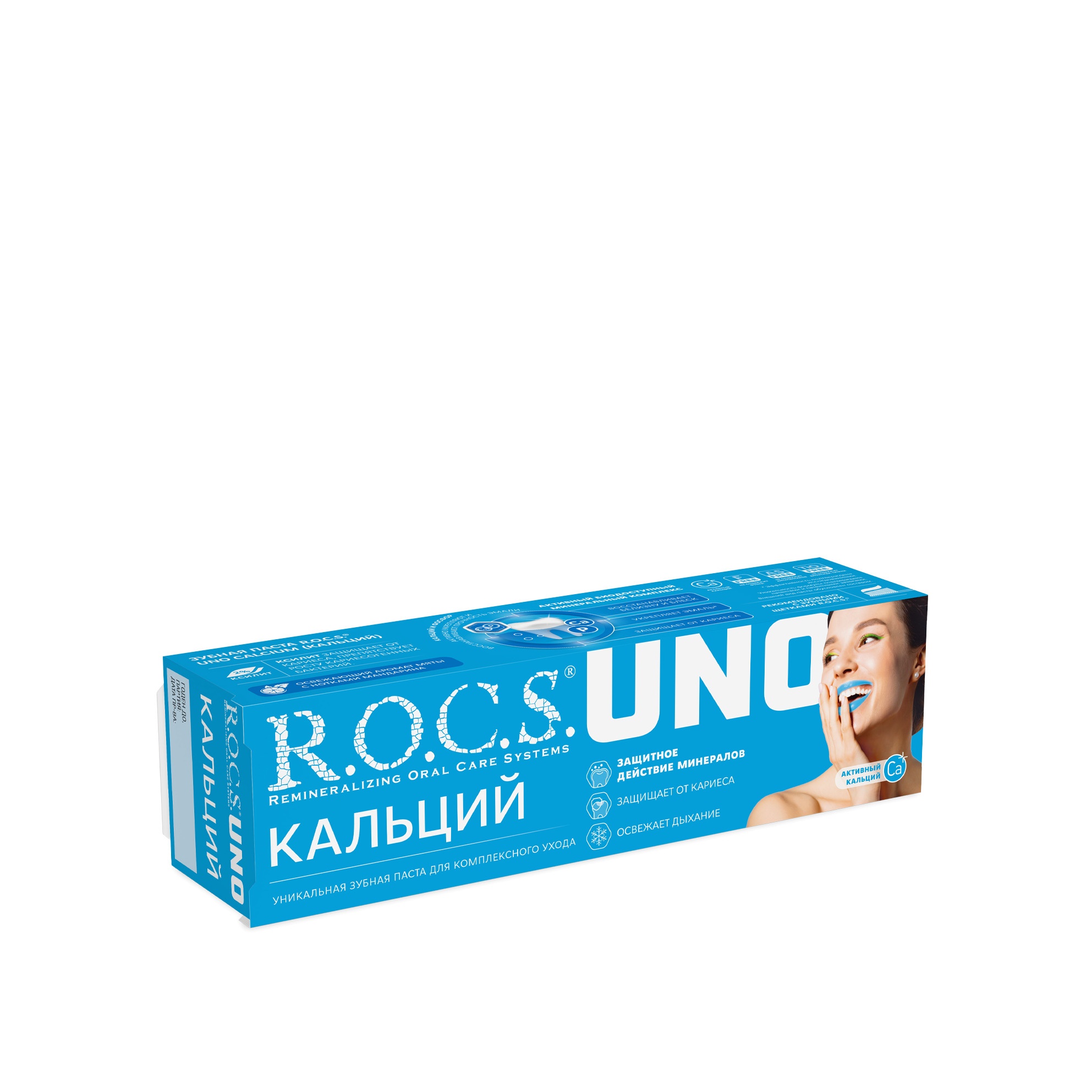 Зубная паста Calcium UNO Calcium