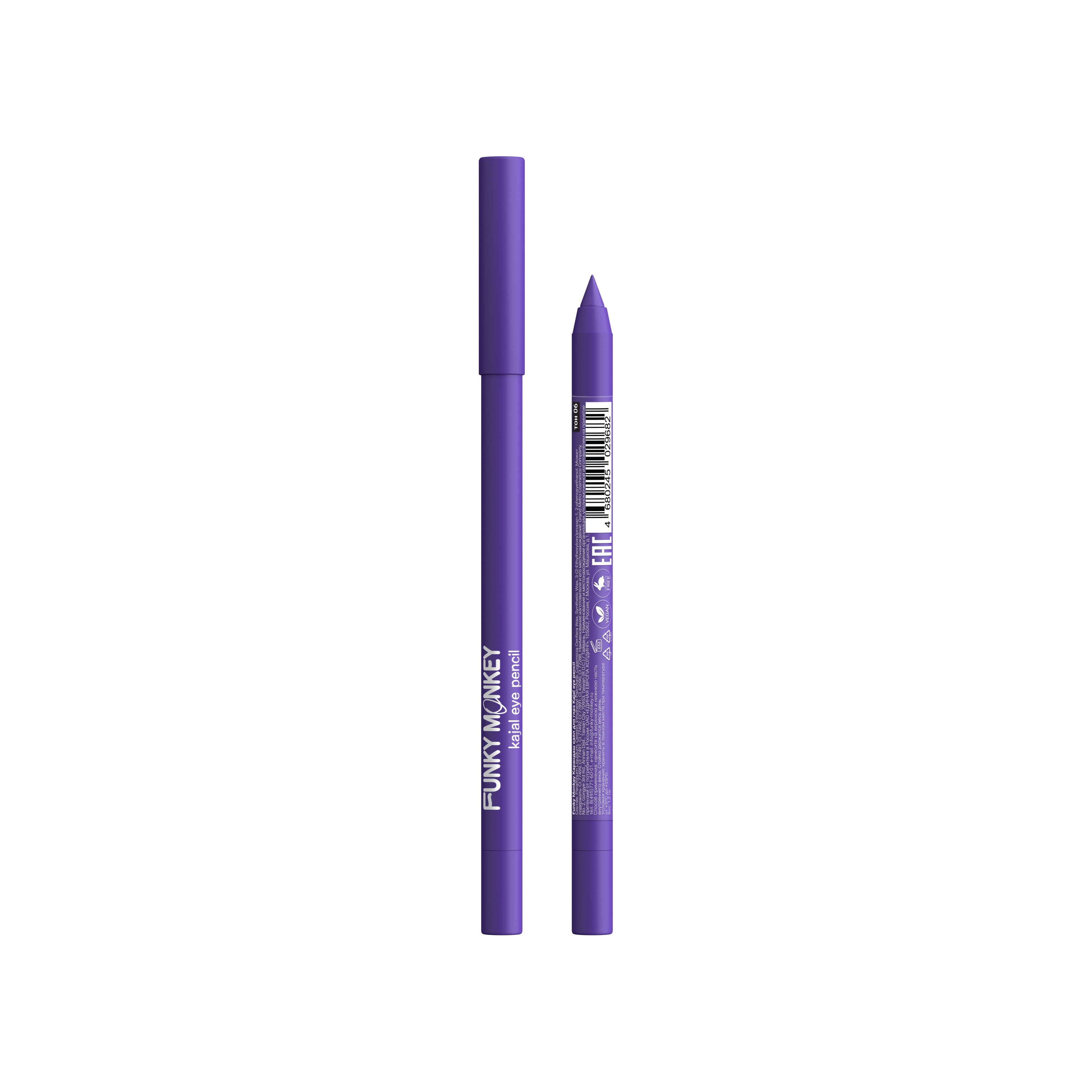Карандаш каял для глаз Kajal eye pencil