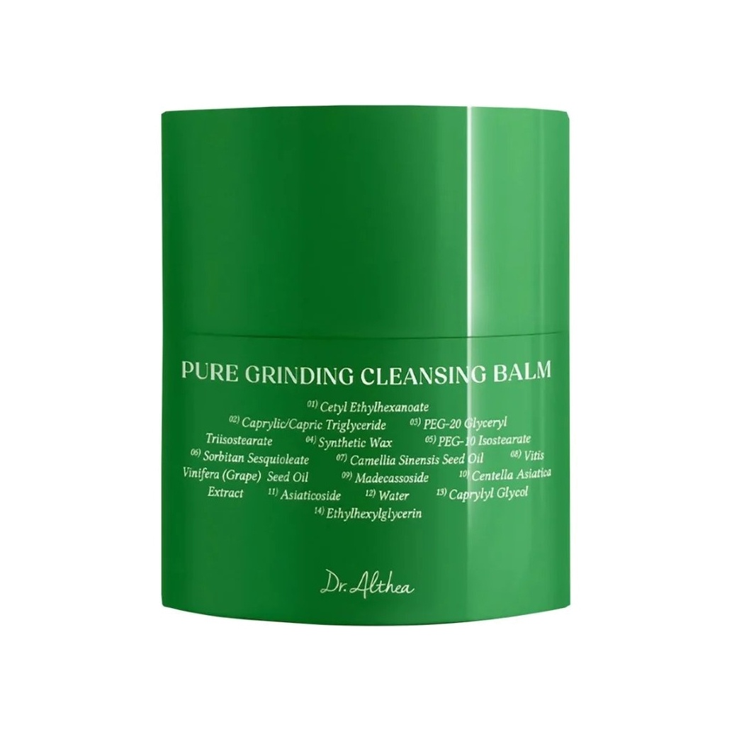 Гидрофильный бальзам мягкий для очищения кожи лица Pure Grinding Cleansing Balm
