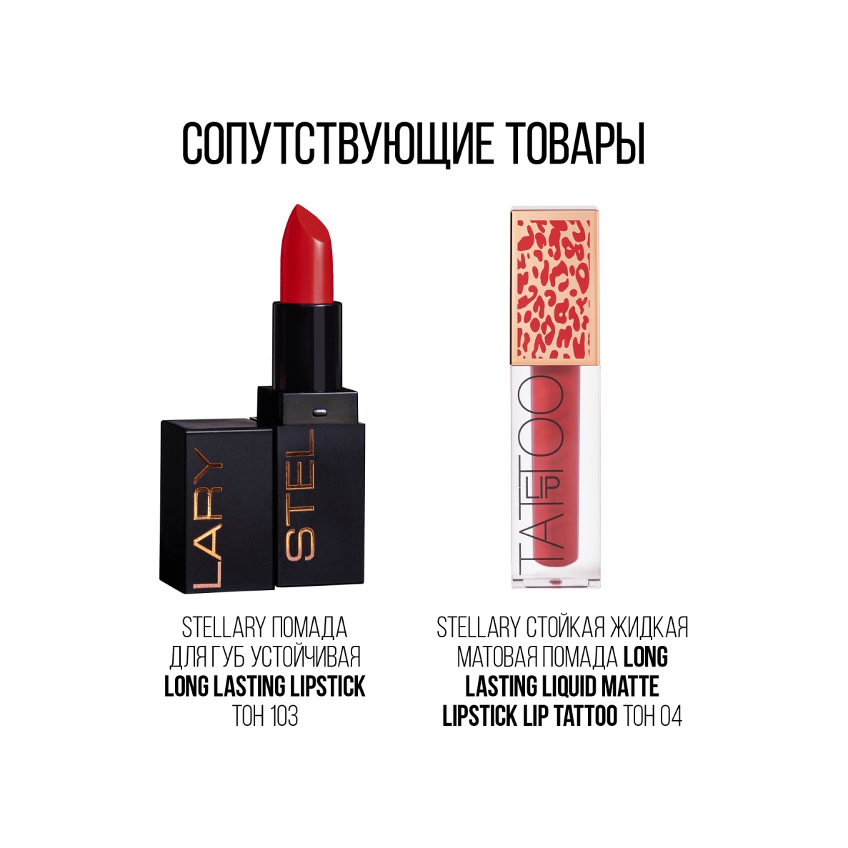 Карандаш для губ Automatic Lipliner