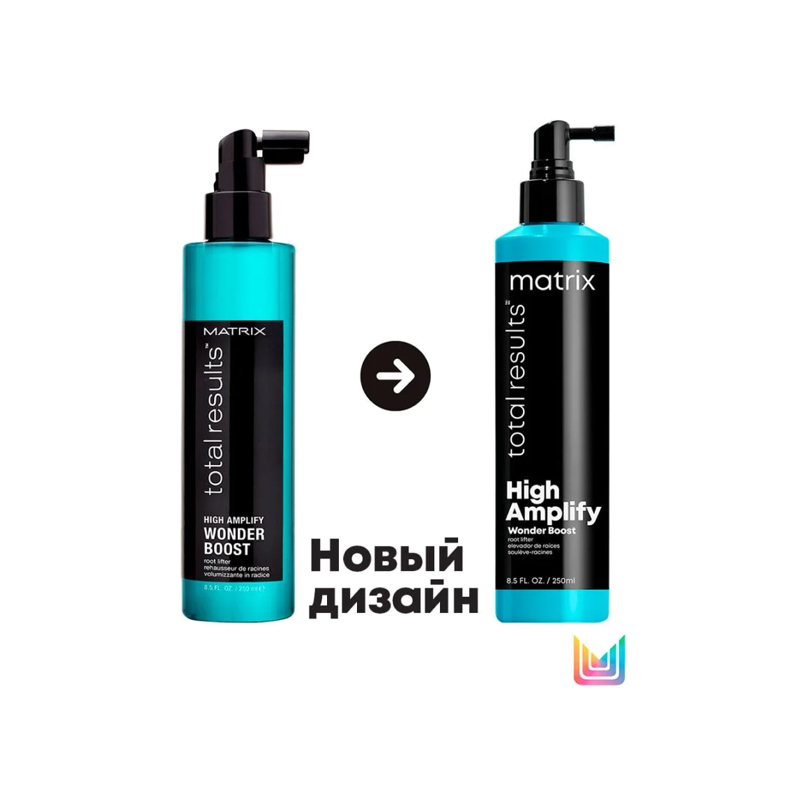 Спрей для прикорневого объема Wonder Boost High Amplify