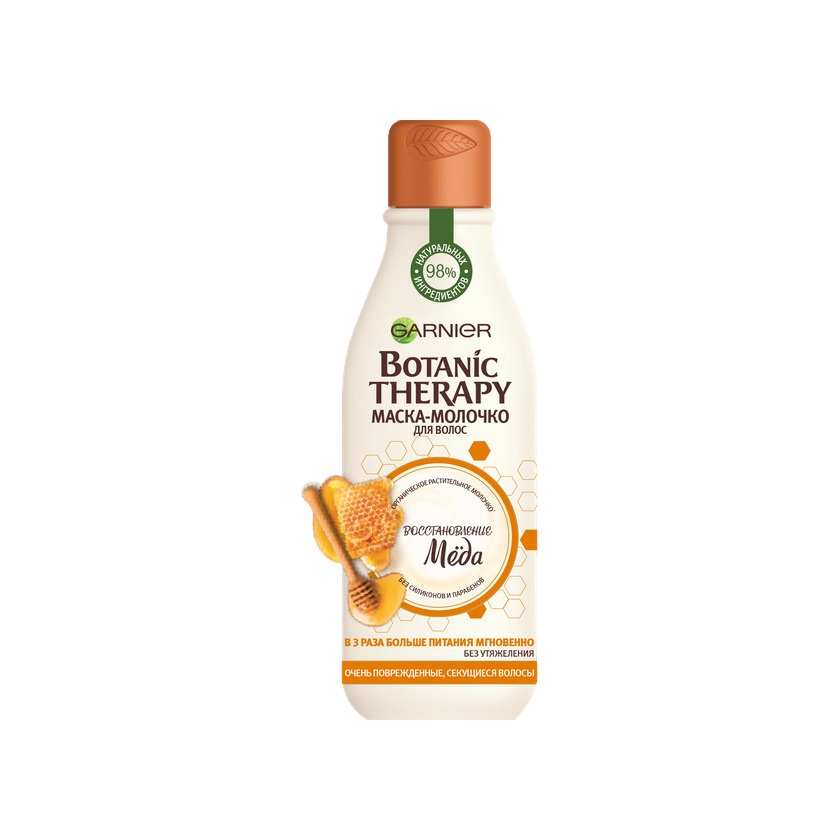 Маска-молочко для волос Прополис Botanic Therapy