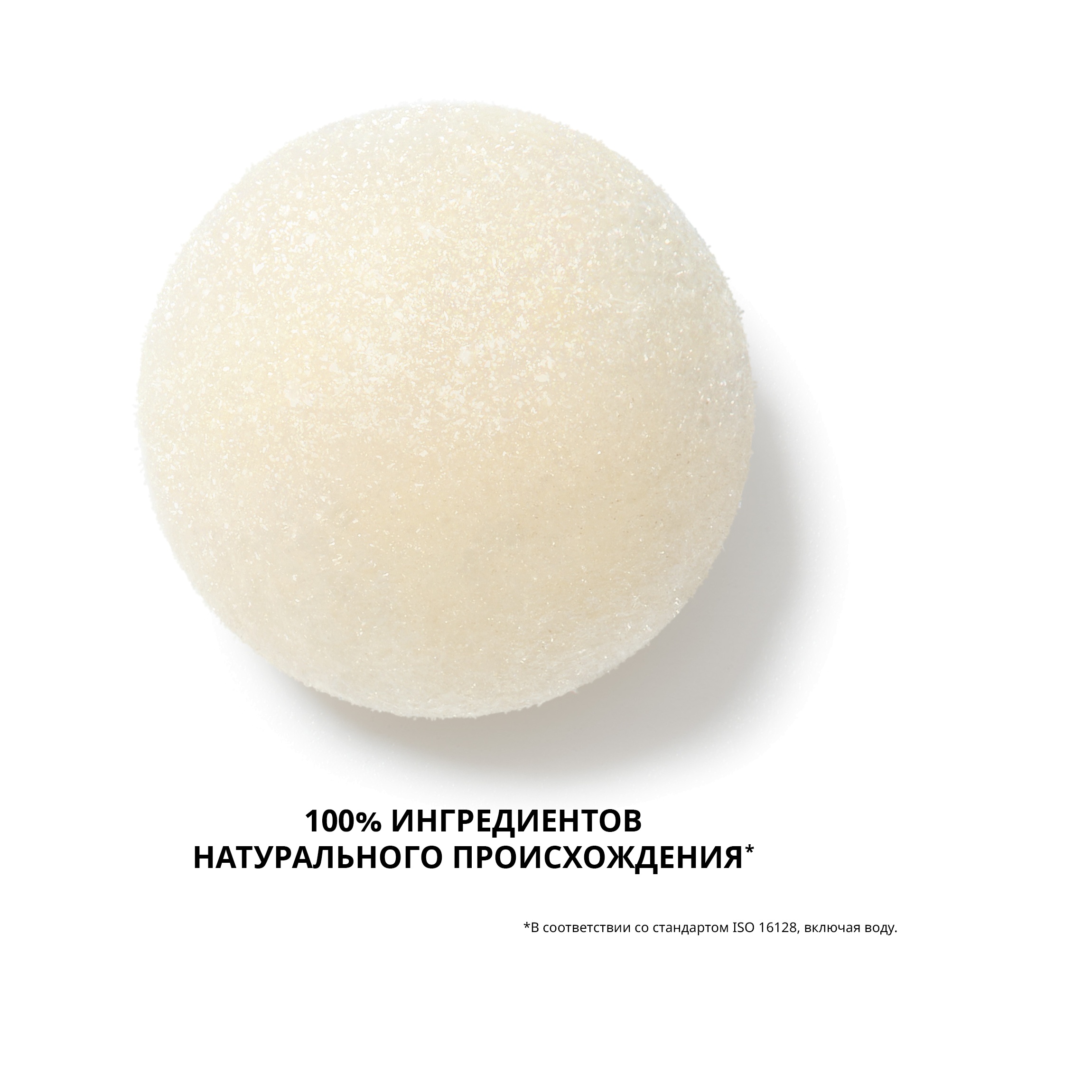 Набор подарочный Abeille Royale