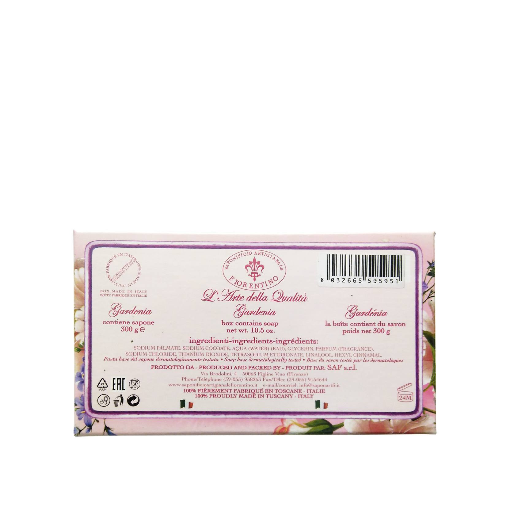 Мыло Gardenia  купить в VISAGEHALL