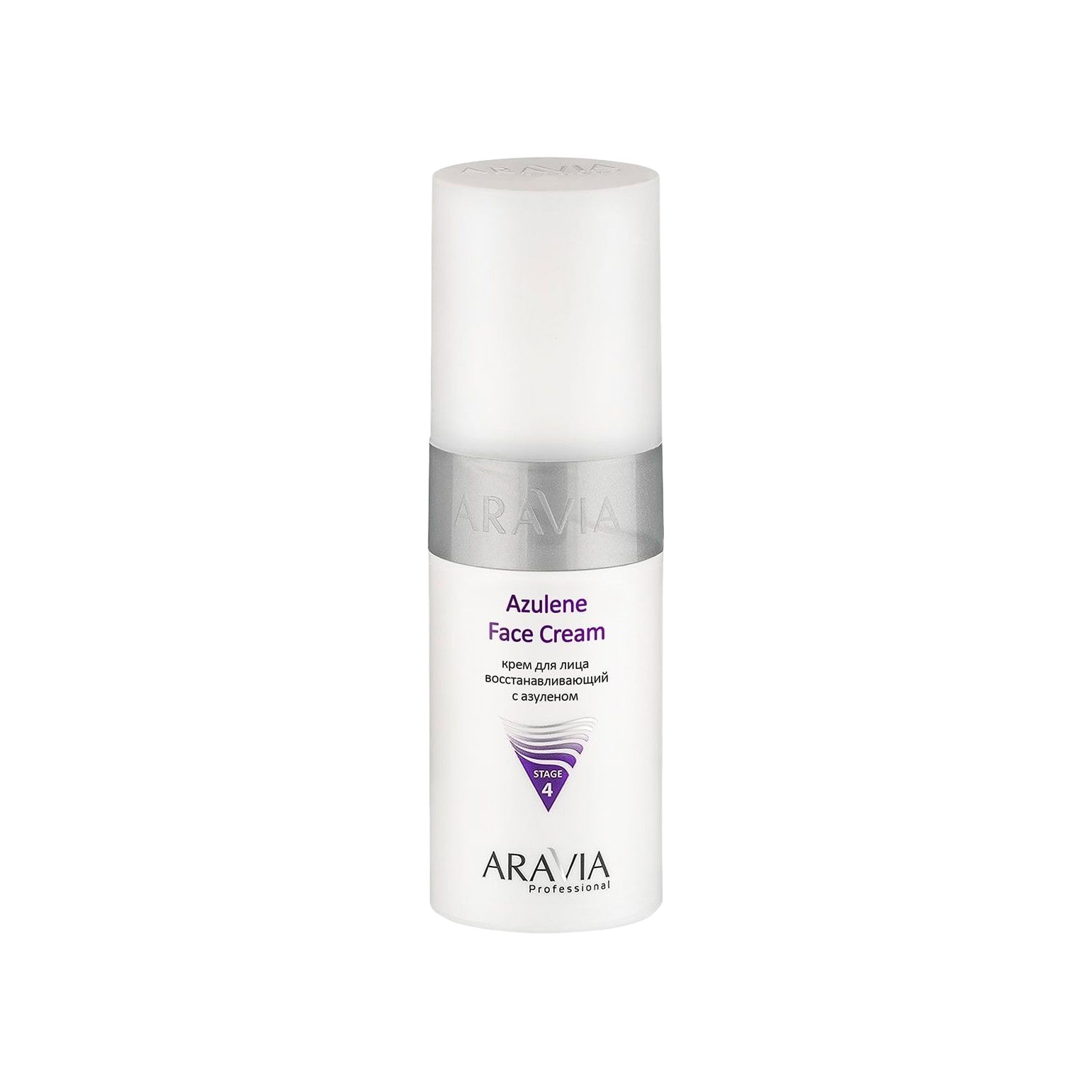 Крем для лица восстанавливающий с азуленом Azulene Face Cream купить в VISAGEHALL