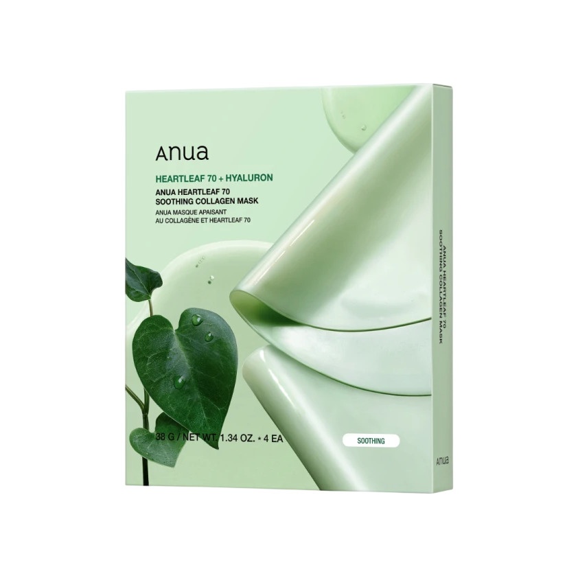 Набор Маска гидрогелевая с коллагеном Heartleaf 70 Soothing Collagen Mask