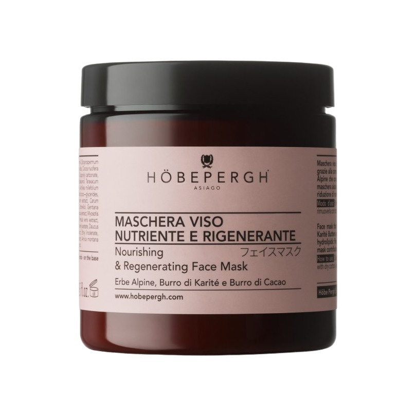Маска для лица питательная и восстанавливающая Nourishing and regenerating купить в VISAGEHALL