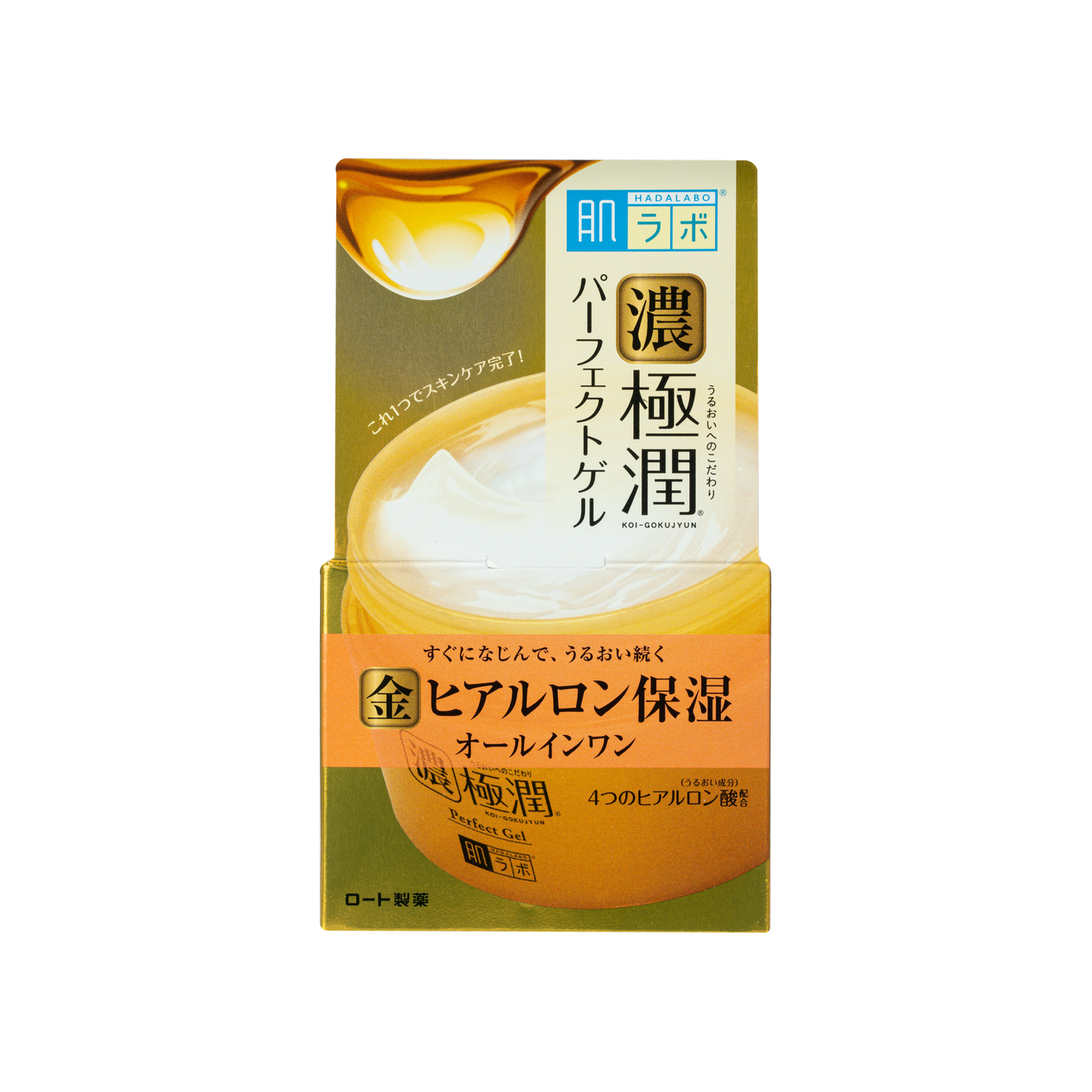 Гель для лица для всех типов кожи 3в1 "Perfect Gel 3D" купить в VISAGEHALL