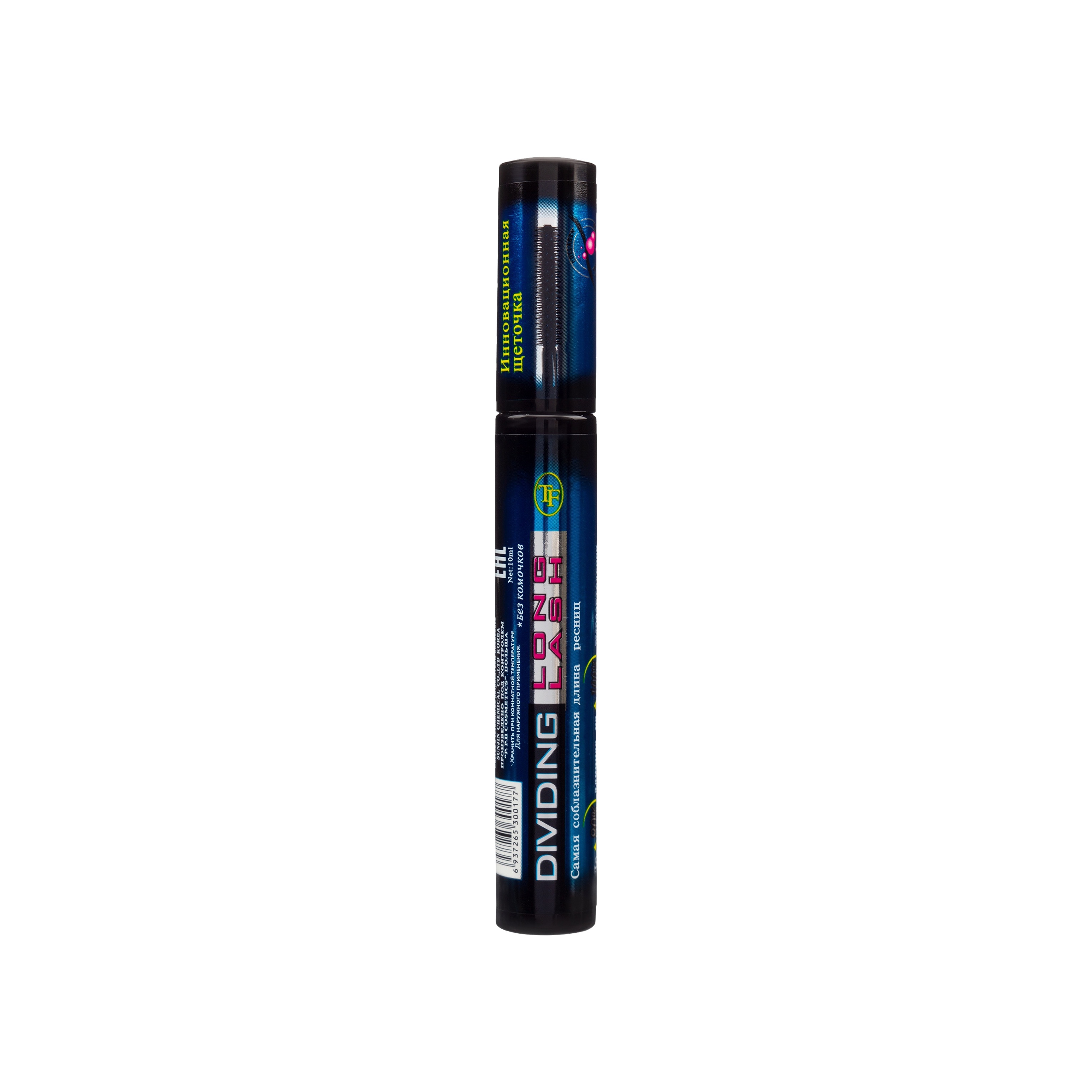 Тушь для ресниц Dividing Long Lashes  купить в VISAGEHALL