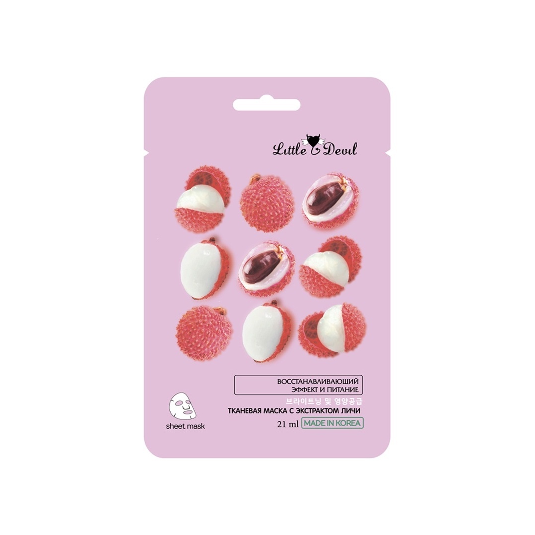 Маска для лица антиоксидантная с экстрактом личи купить в VISAGEHALL