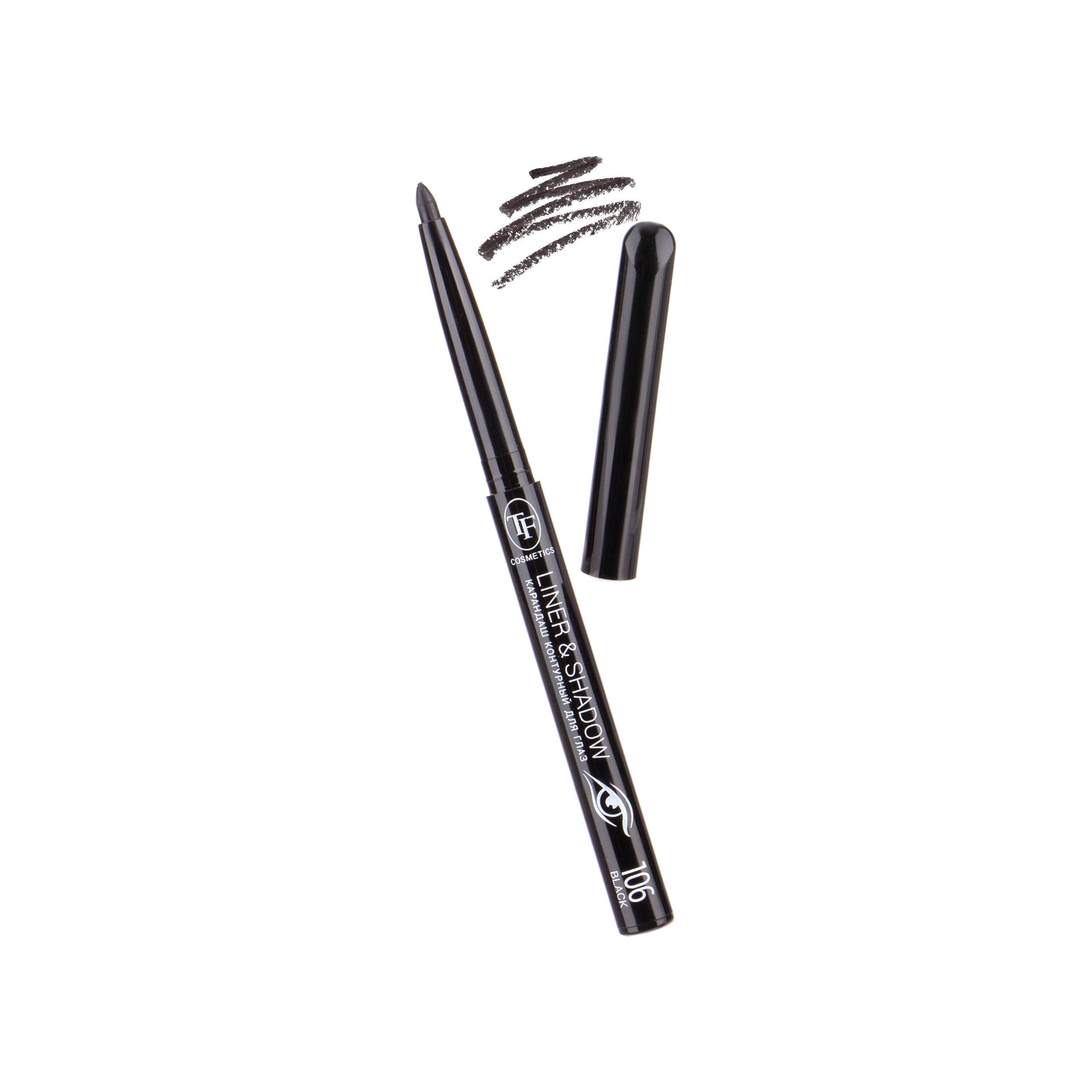 Карандаш для глаз контурный Liner & Shadow 
