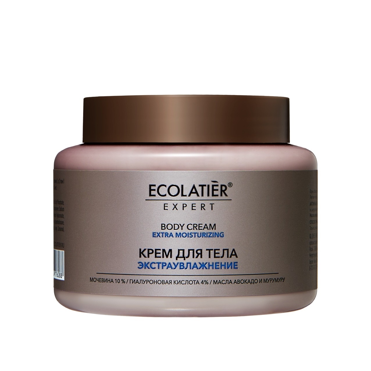 Крем для тела Экстраувлажнение купить в VISAGEHALL