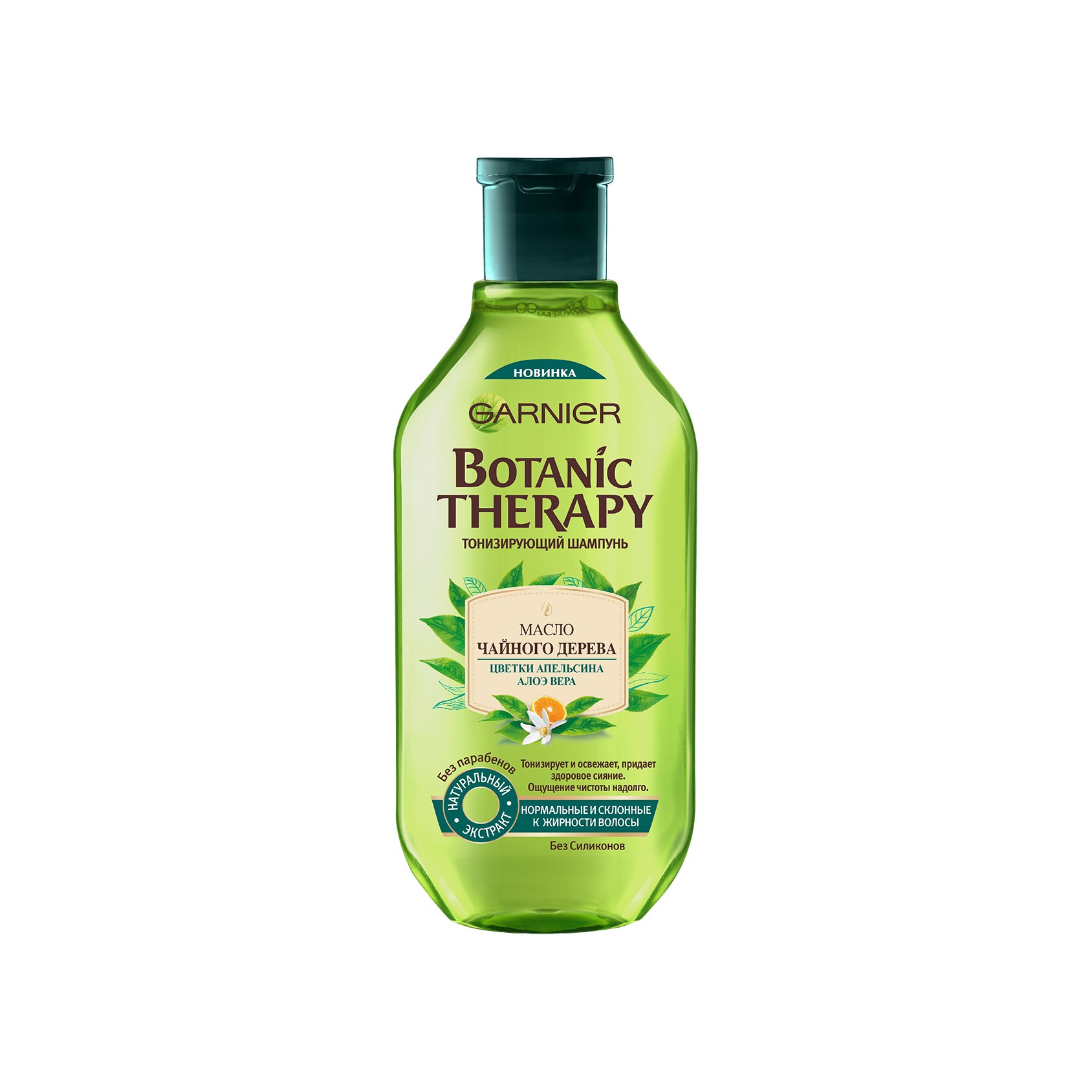 Шампунь Масло Чайного дерева Botanic Therapy купить в VISAGEHALL
