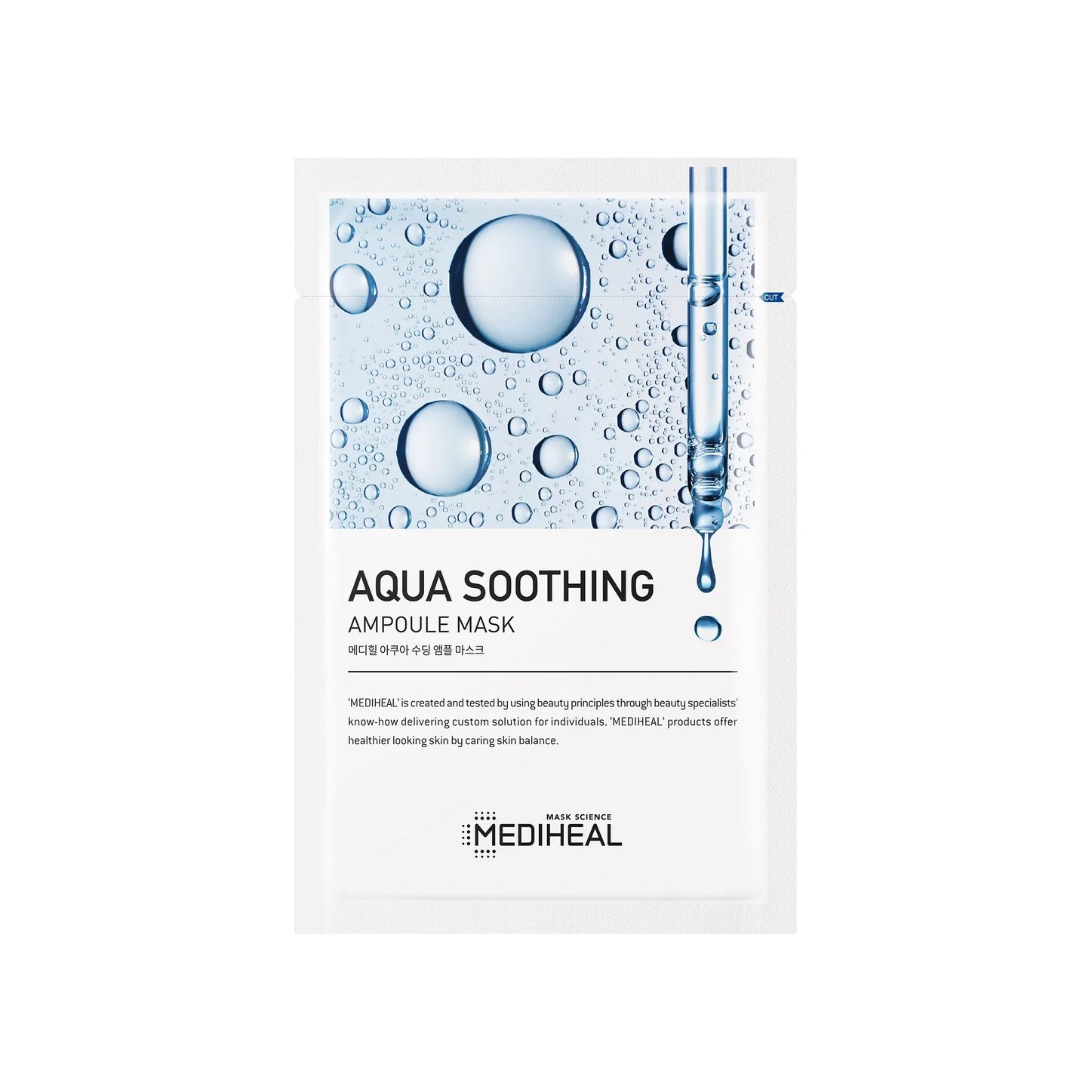 Маска для лица тканевая Aqua Soothing купить в VISAGEHALL