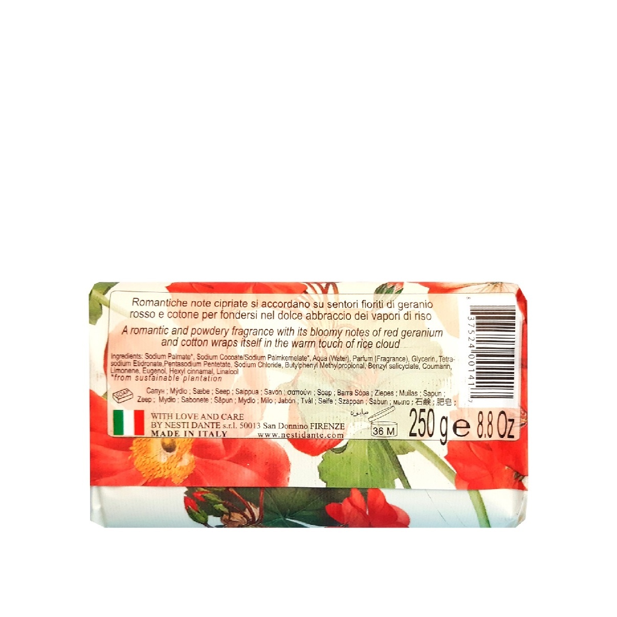 Мыло Венеция Dolce Viviere  купить в VISAGEHALL