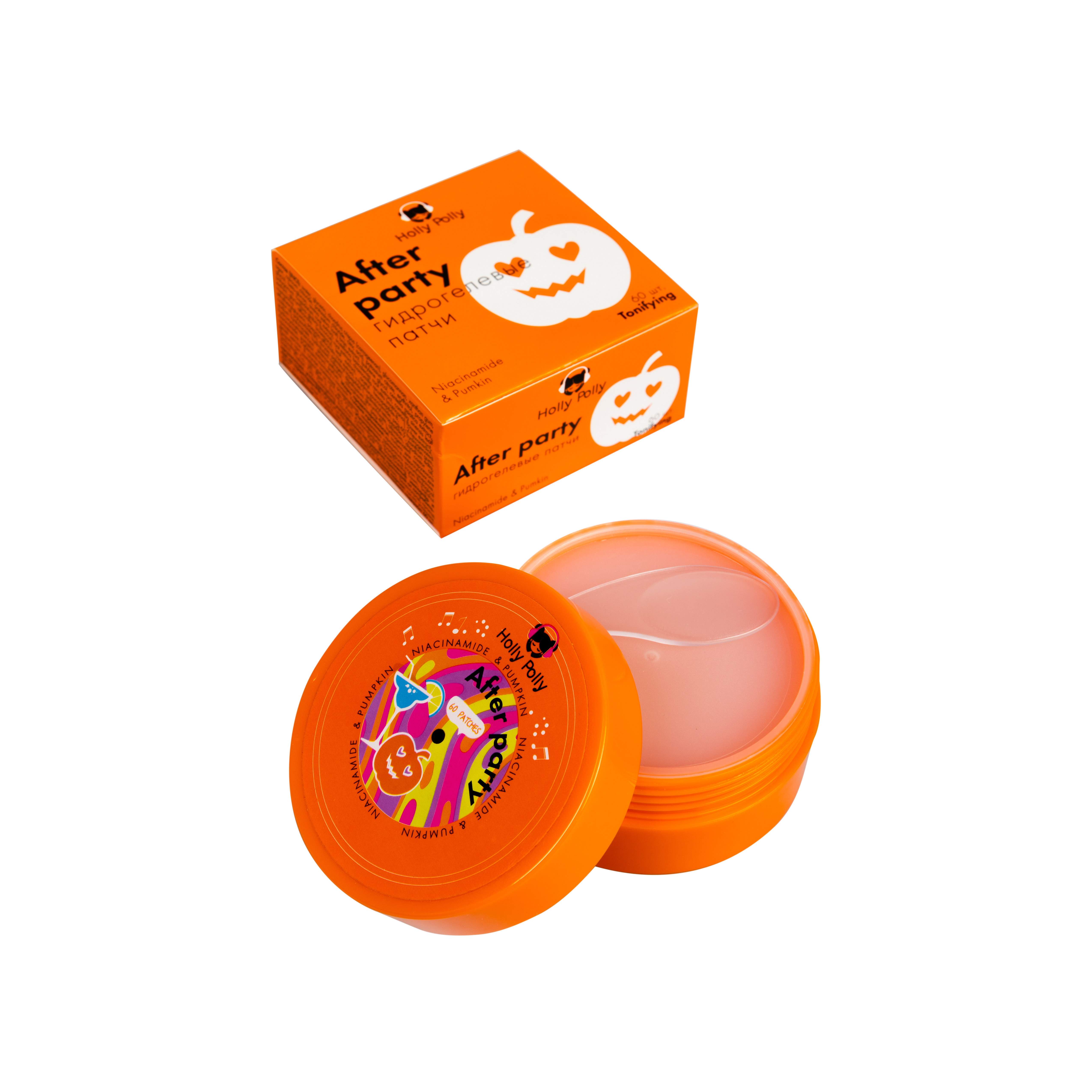 Гидрогелевые патчи для глаз с ниацинамидом и экстрактом Тыквы купить в VISAGEHALL