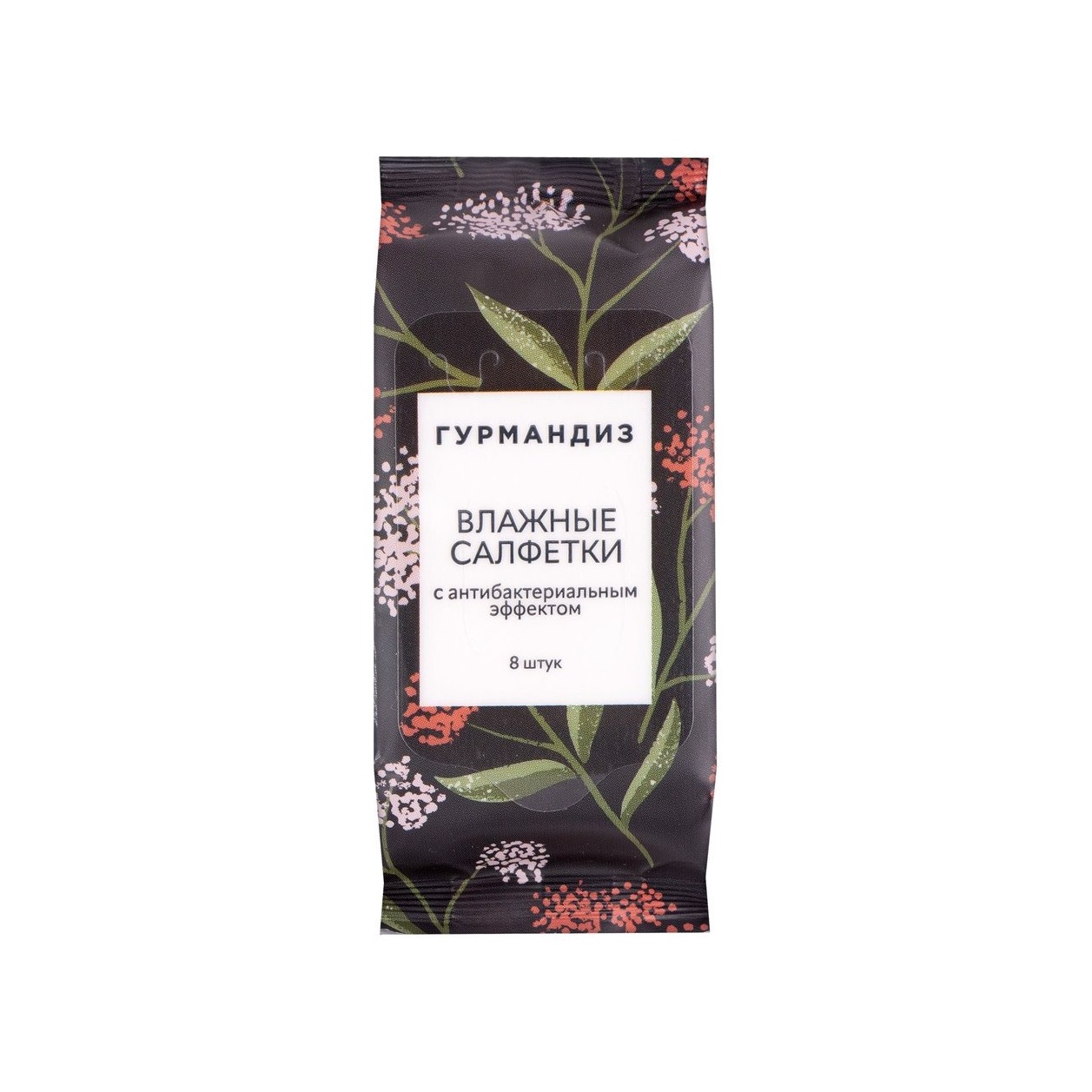 Влажные салфетки с антибактериальным эффектом купить в VISAGEHALL