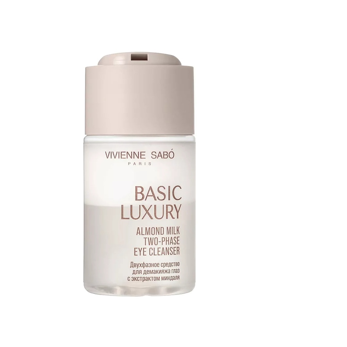 Средство двухфазное для демакияжа глаз Basic Luxury