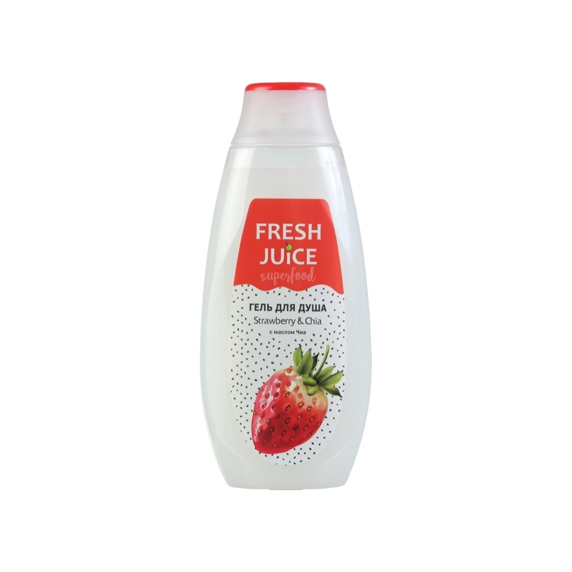 Гель для душа Superfood Strawberry & Chia купить в VISAGEHALL