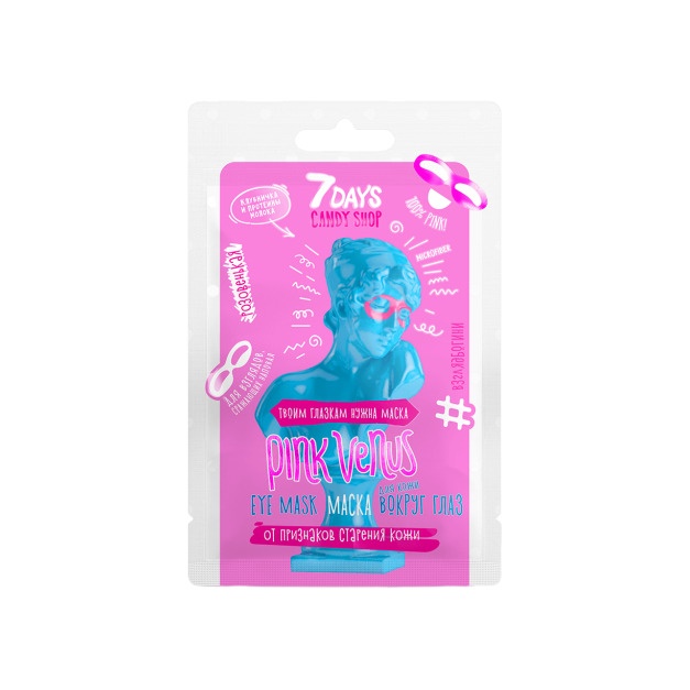 Маска для кожи вокруг глаз Pink Venus Candy Shop