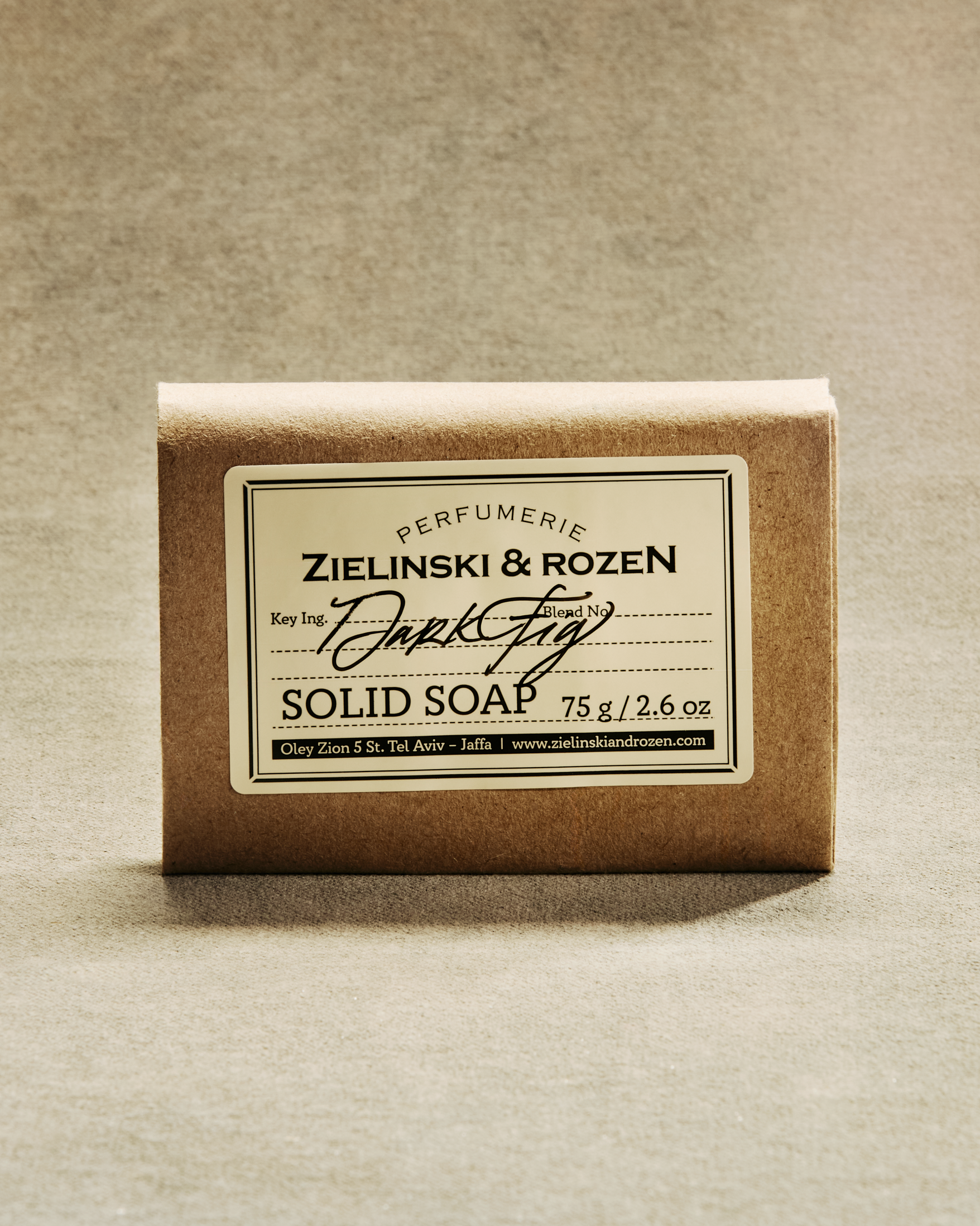 Твердое мыло Инжир  купить в VISAGEHALL