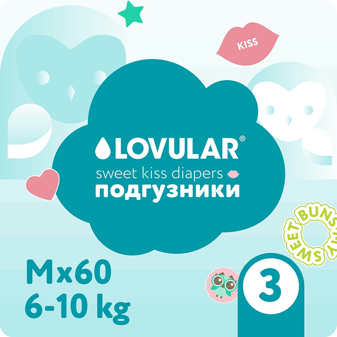 Подгузники Sweet kiss M 6-10кг (60шт) купить в VISAGEHALL