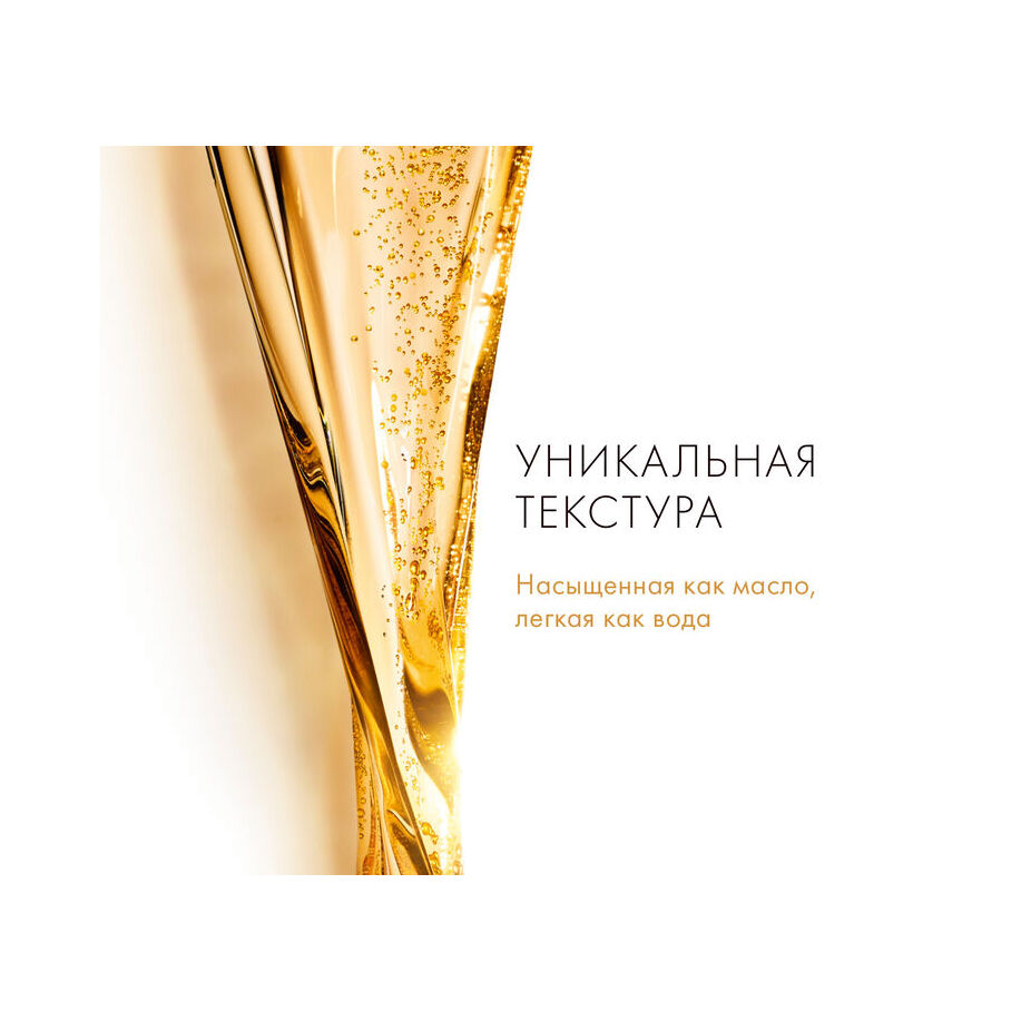 Набор Abeille Royale  купить в VISAGEHALL