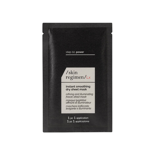 Лифтинг-маска тканевая Collagen+ Skin Regimen