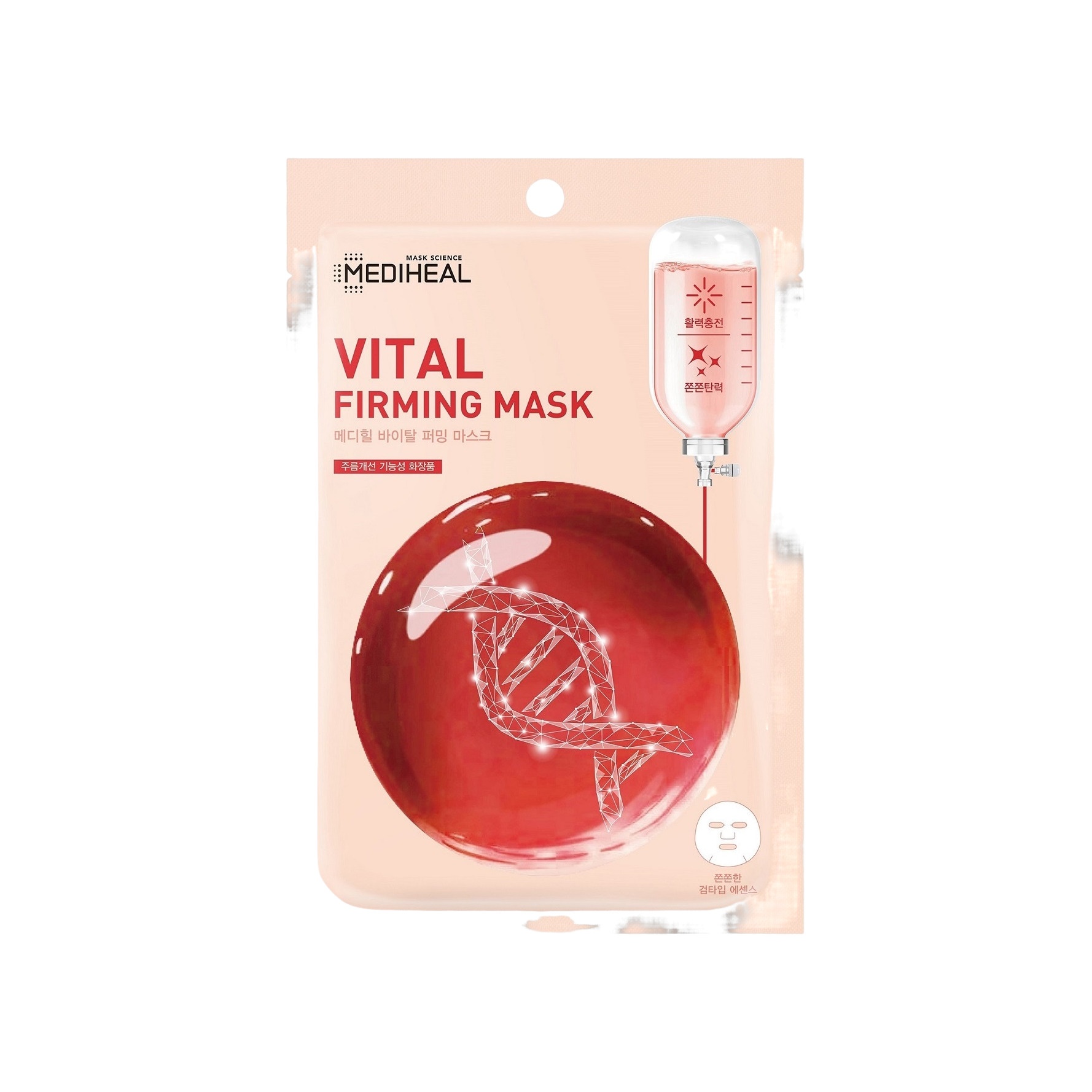 Маска для лица тканевая укрепляющая Vital Firming Mask купить в VISAGEHALL