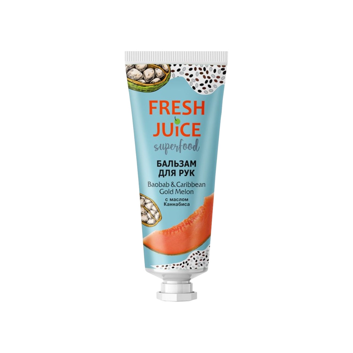 Бальзам для рук Superfood Baobab & Caribbean Gold Melon купить в VISAGEHALL