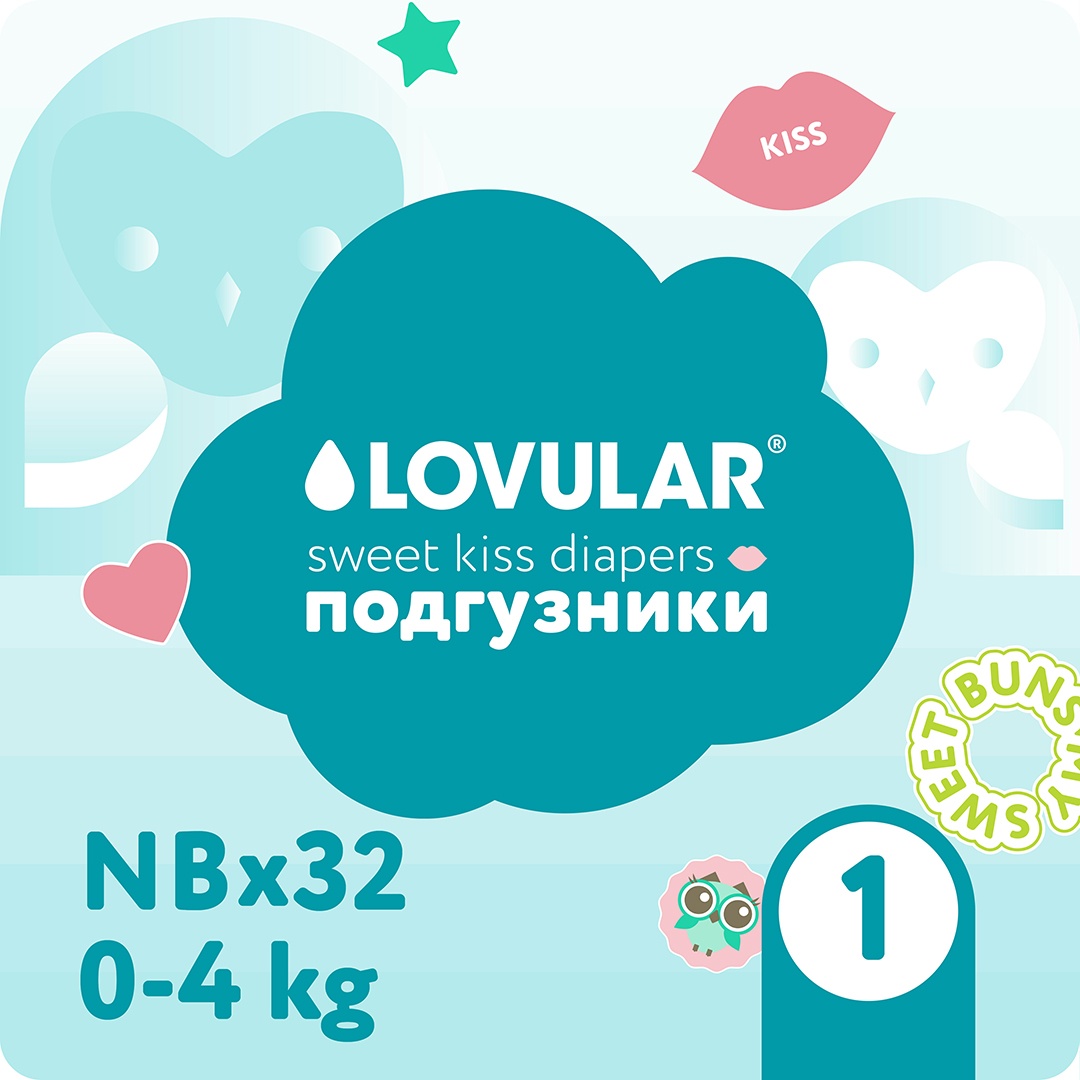 Подгузники Sweet kiss NB 0-4кг (32шт) купить в VISAGEHALL