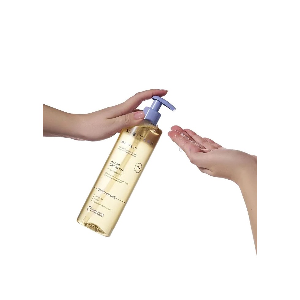 Масло увлажняющее для душа для сухой и очень сухой кожи Atopyx C3 купить в VISAGEHALL