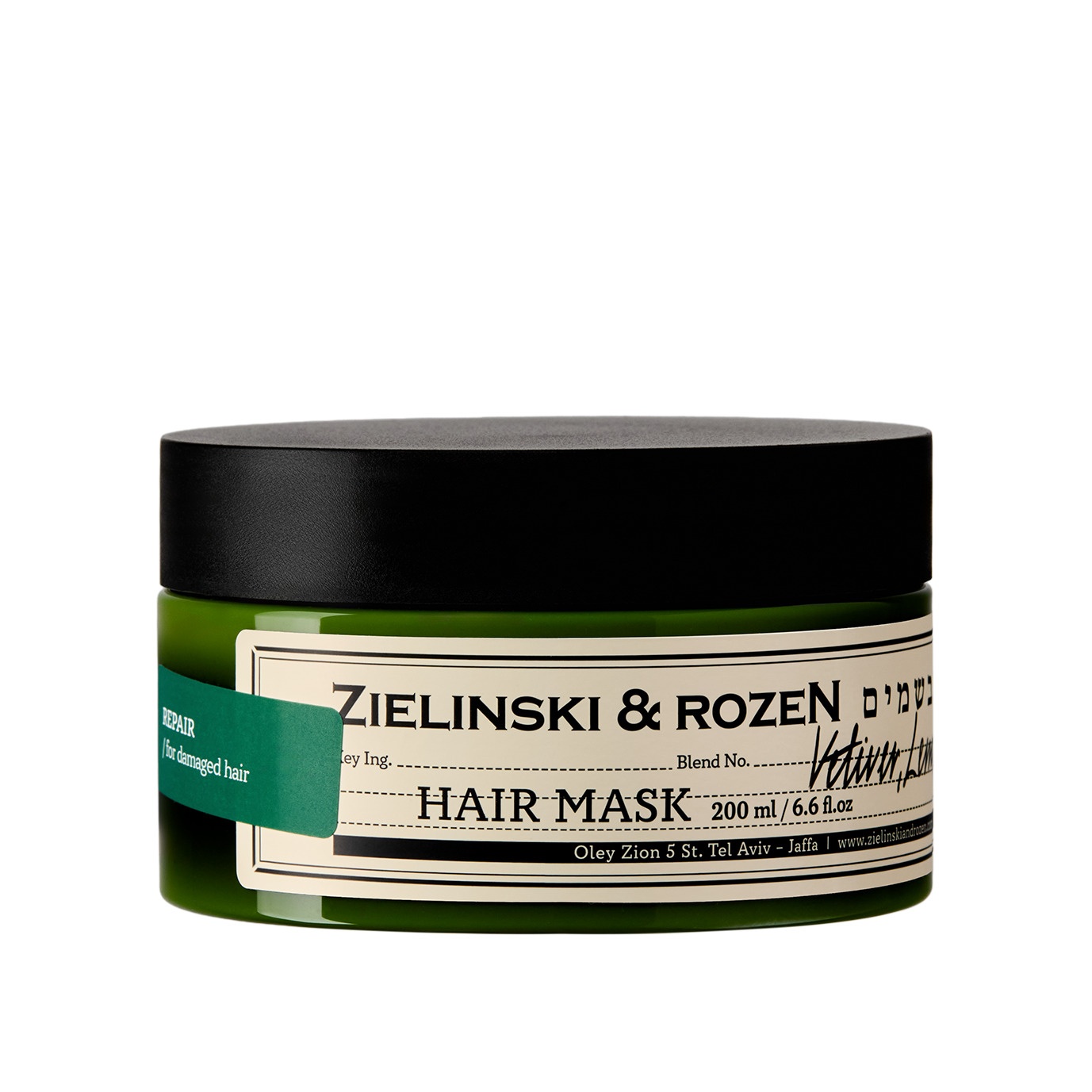 Маска для волос восстанавливающая Ветивер, Лимон купить в VISAGEHALL