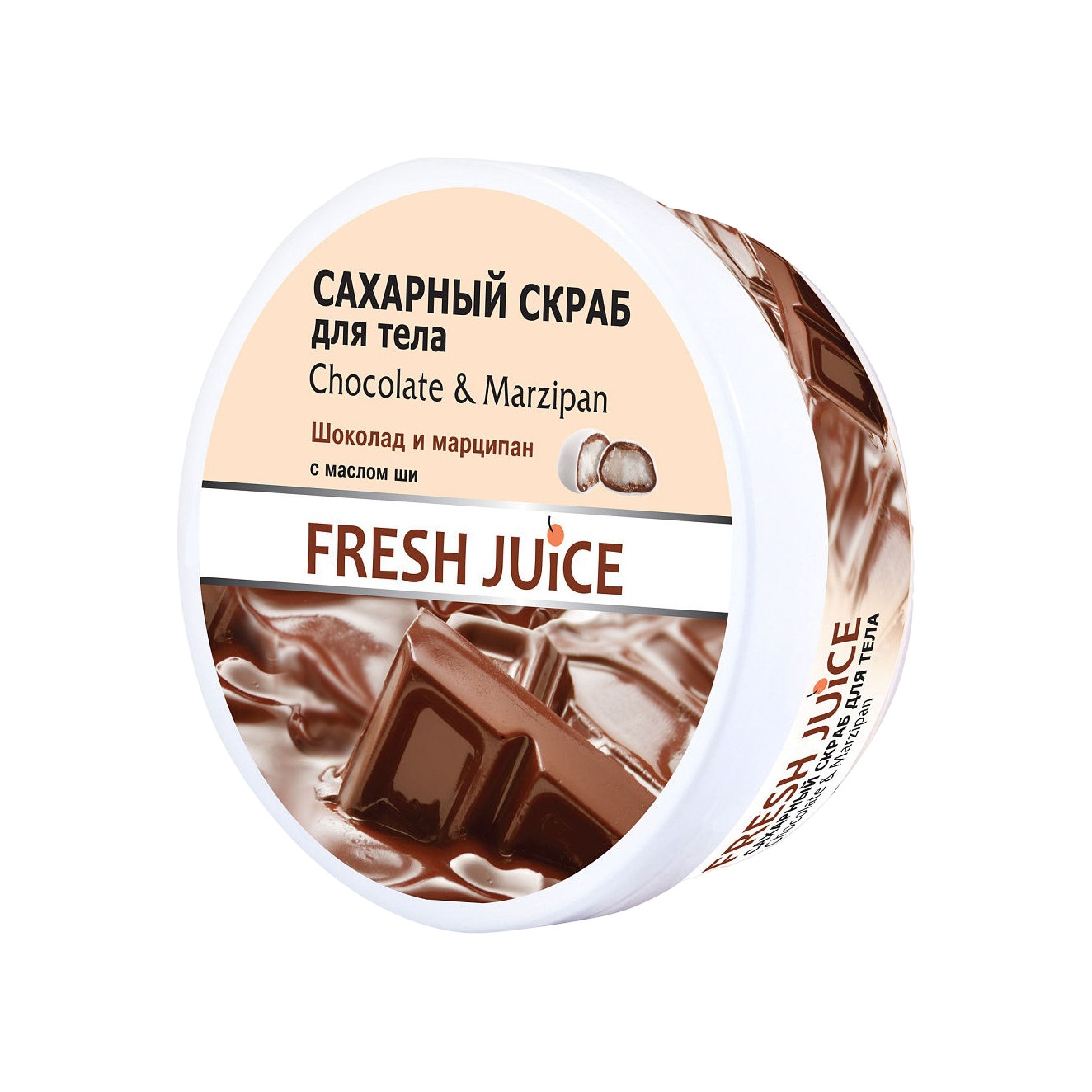 Скраб сахарный для тела Chocolate & Marzipan купить в VISAGEHALL
