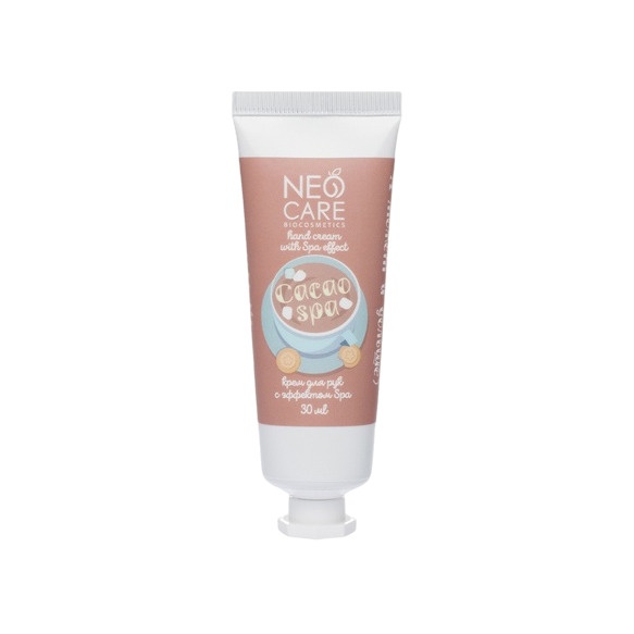 Крем для рук Cacao Spa