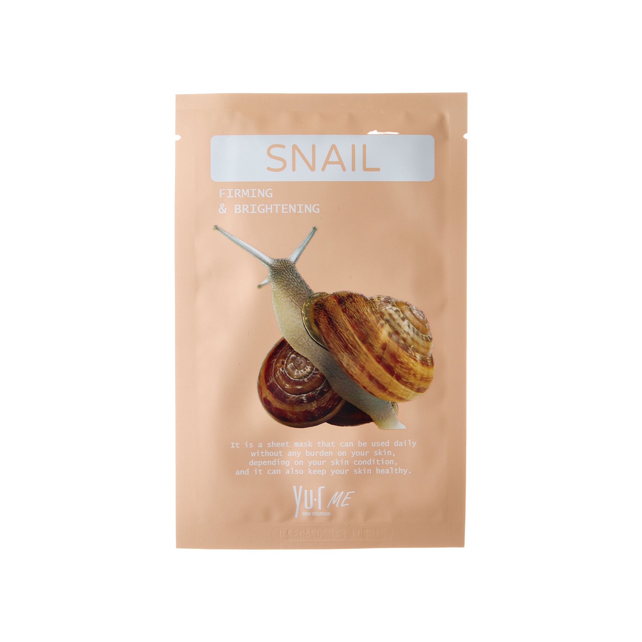 Маска для лица с фильтратом улиточного секрета  купить в VISAGEHALL