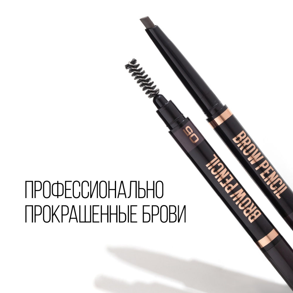 Карандаш для бровей Brow Sculpting Pencil