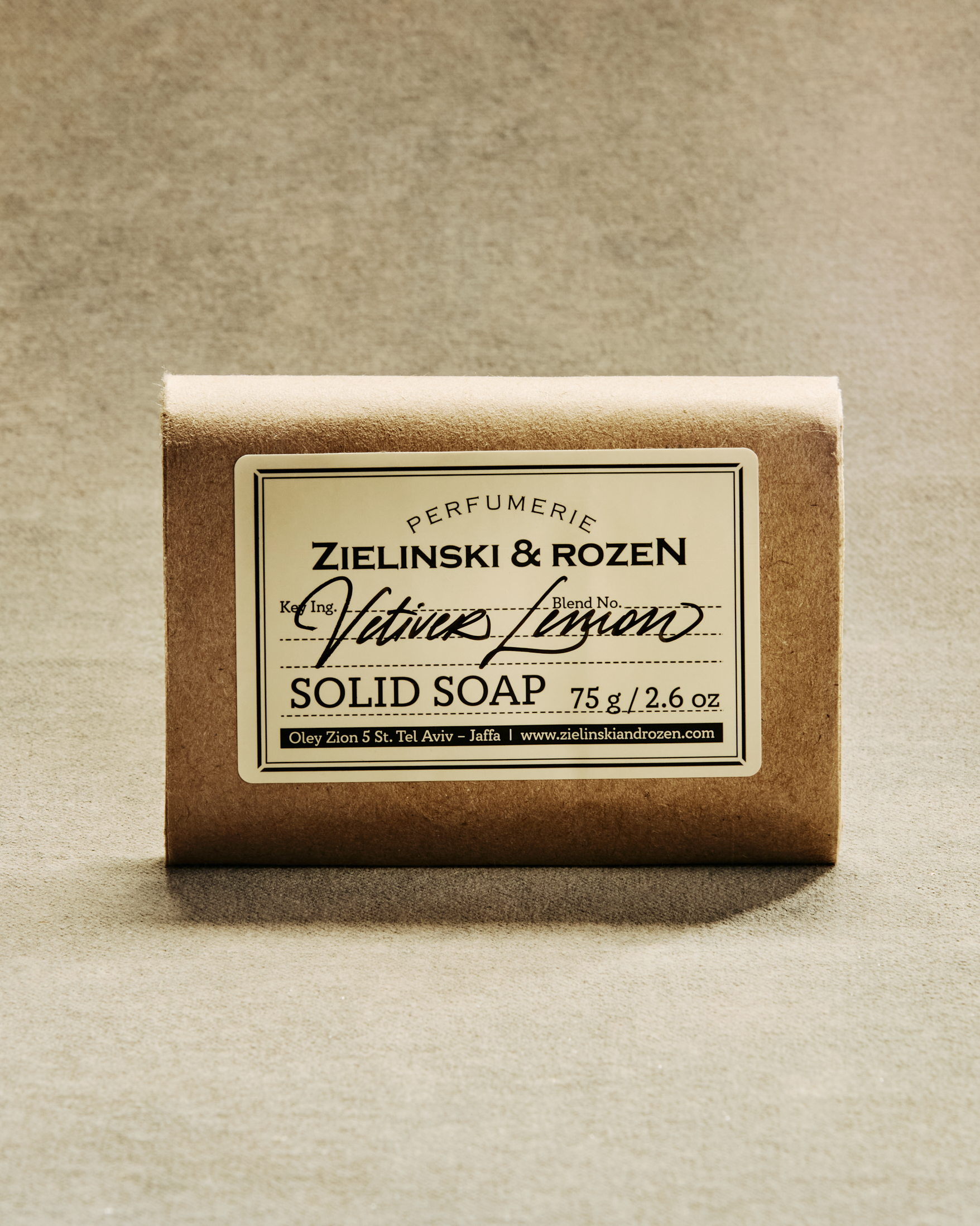 Твердое мыло Ветивер, Лимон купить в VISAGEHALL