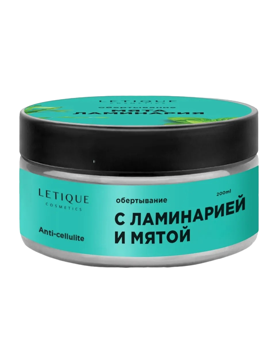 Обертывание холодное Ламинария-мята купить в VISAGEHALL