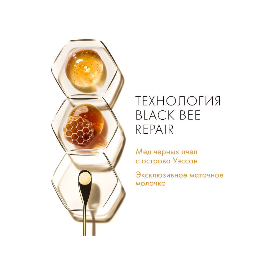 Набор Abeille Royale  купить в VISAGEHALL