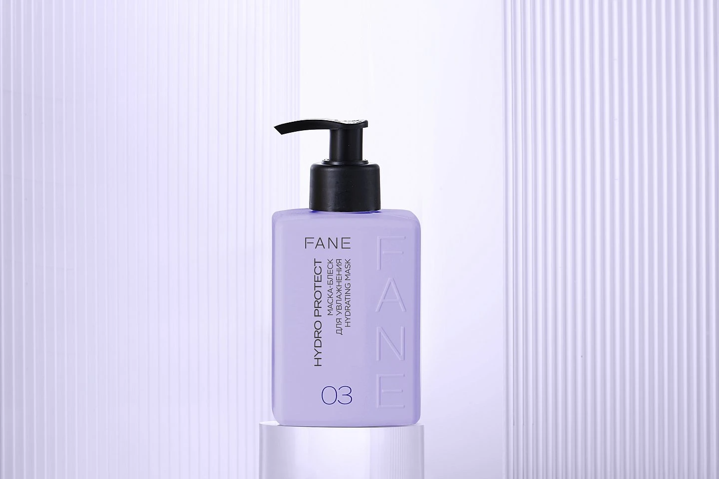 Маска-блеск для увлажнения волос Hydro Protect купить в VISAGEHALL