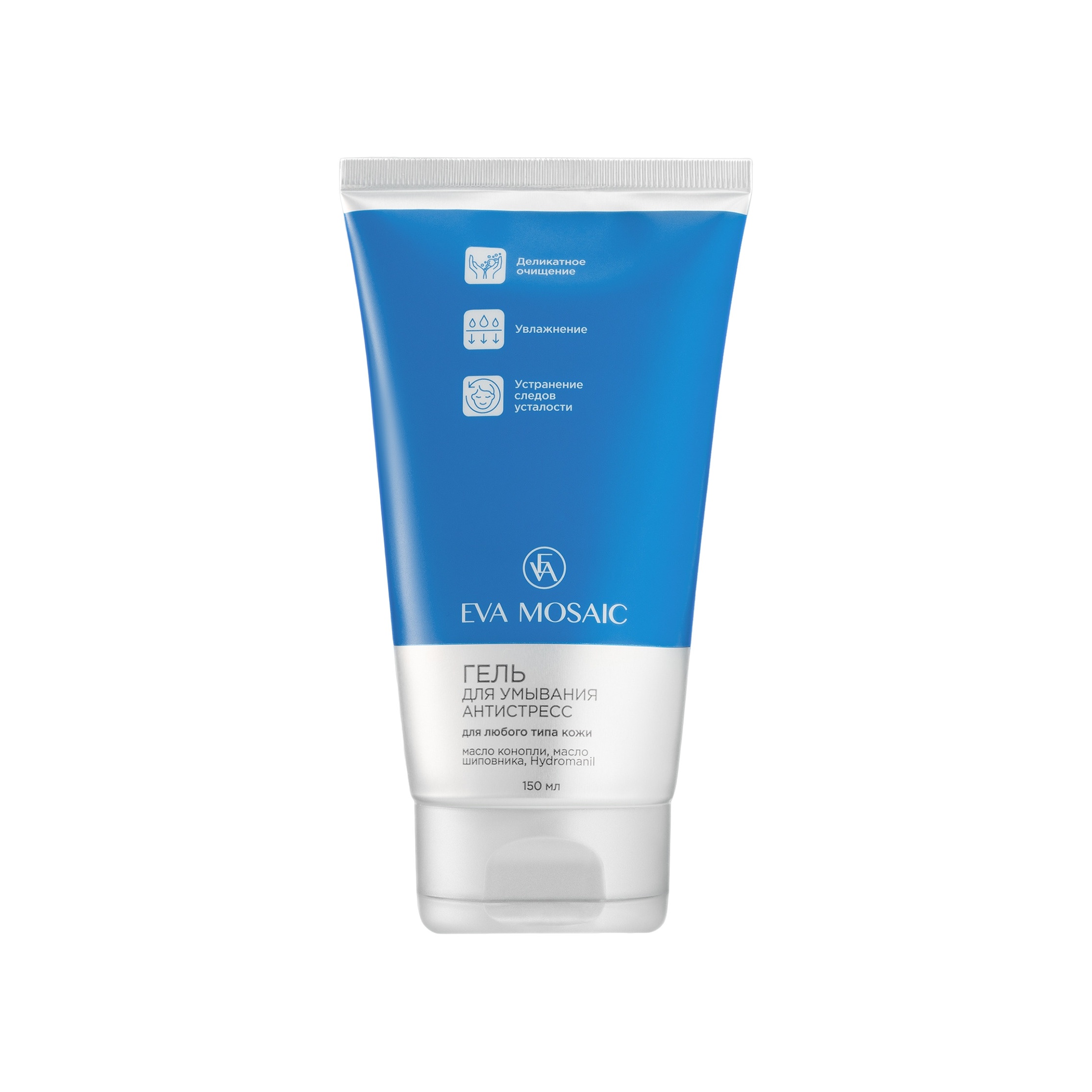 Гель для умывания антистресс для любого типа кожи купить в VISAGEHALL