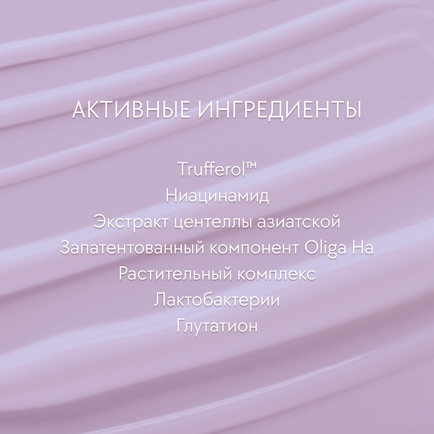 Солнцезащитный крем Waterfull Tone-Up Sun Cream купить в VISAGEHALL