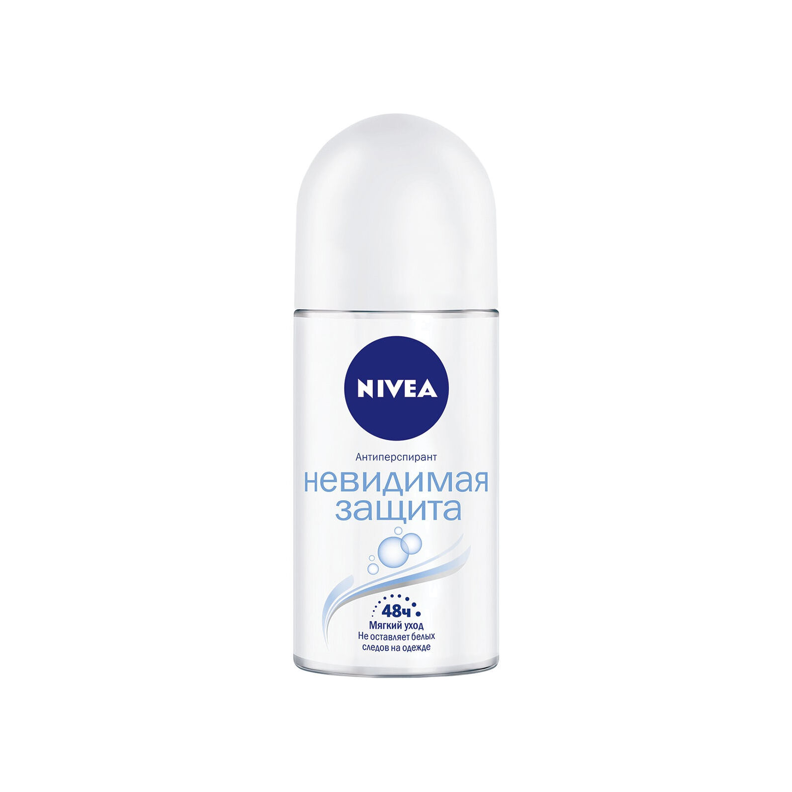 Дезодорант шариковый Невидимая Защита  купить в VISAGEHALL