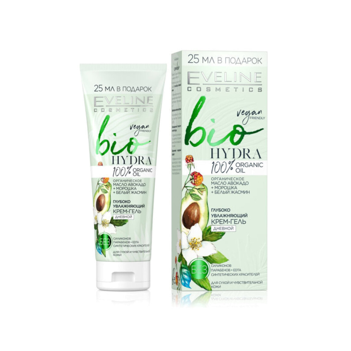 Крем-гель дневной увлажняющий Bio Hydra купить в VISAGEHALL