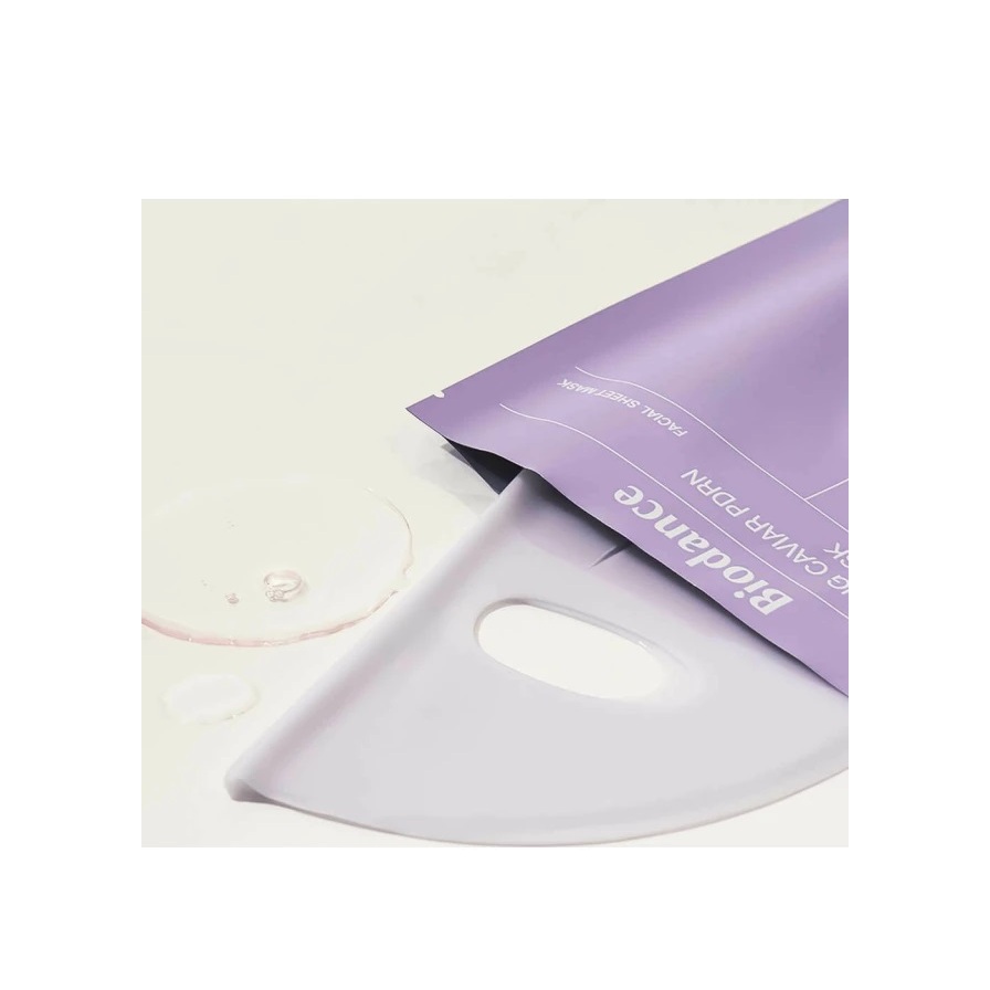 Маска ночная гидрогелевая с ПДРН и икрой Rejuvenating Caviar PDRN Real Deep Mask купить в VISAGEHALL