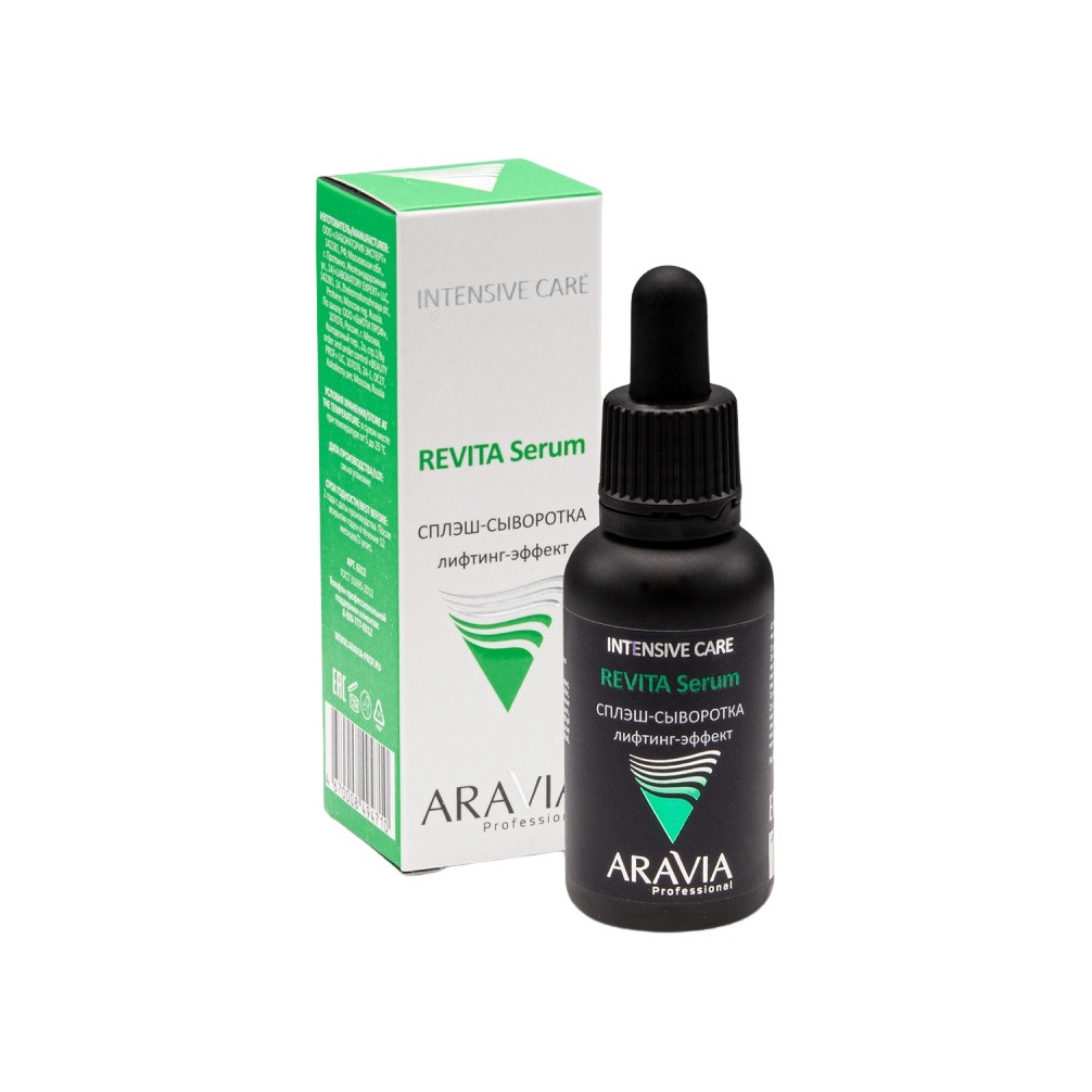 Сплэш-сыворотка для лица с лифтинг-эффектом Revita Serum купить в VISAGEHALL
