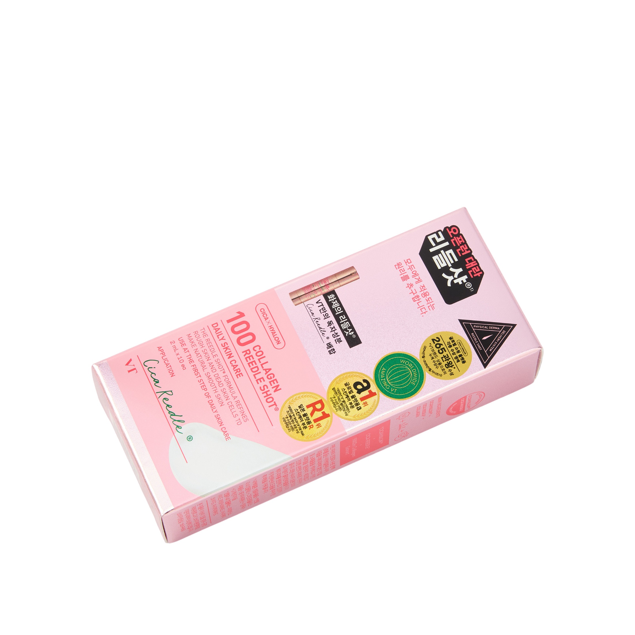 Сыворотка для лица Collagen Reedle Shot 100 10x2мл купить в VISAGEHALL