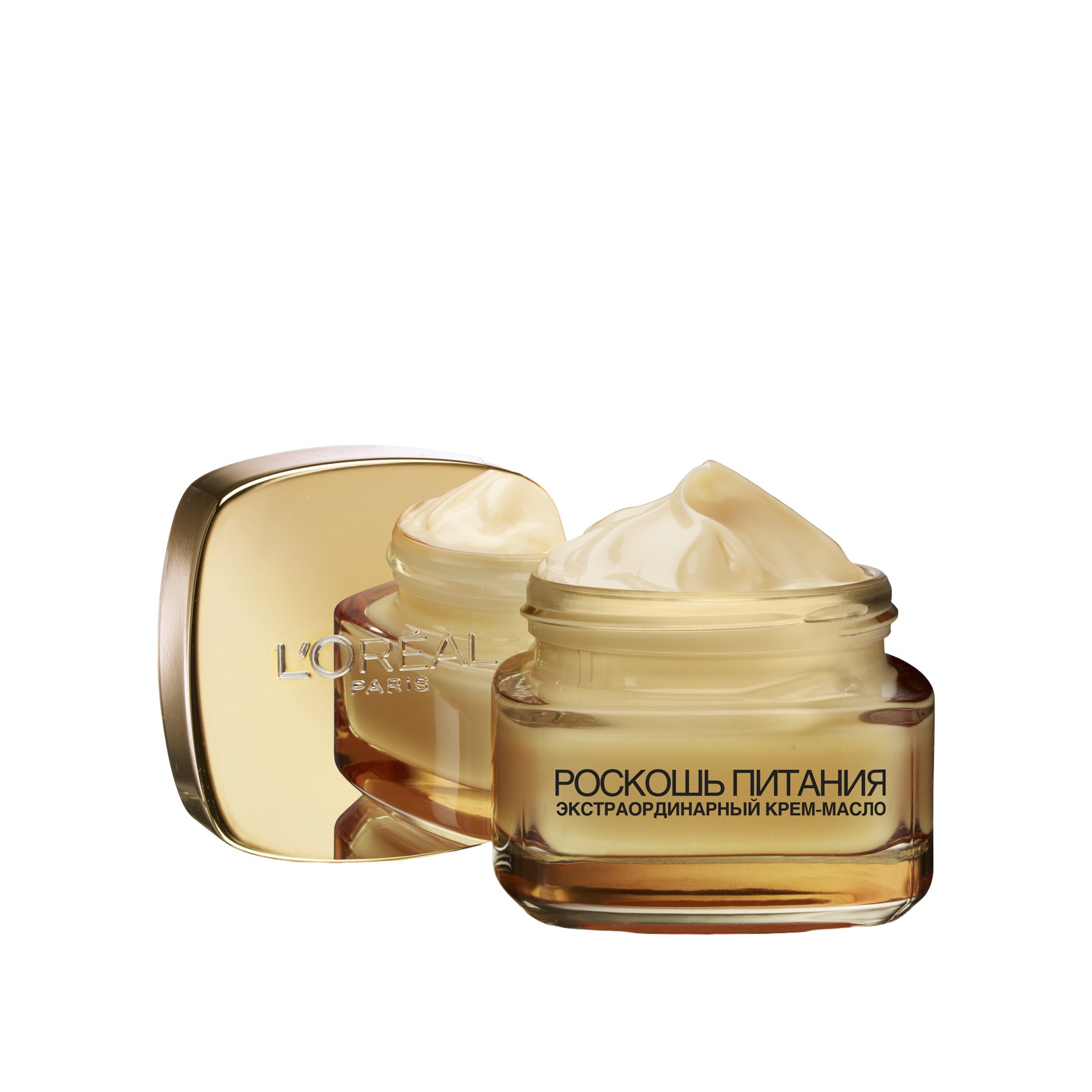 Крем-масло для лица Роскошь Питания  купить в VISAGEHALL