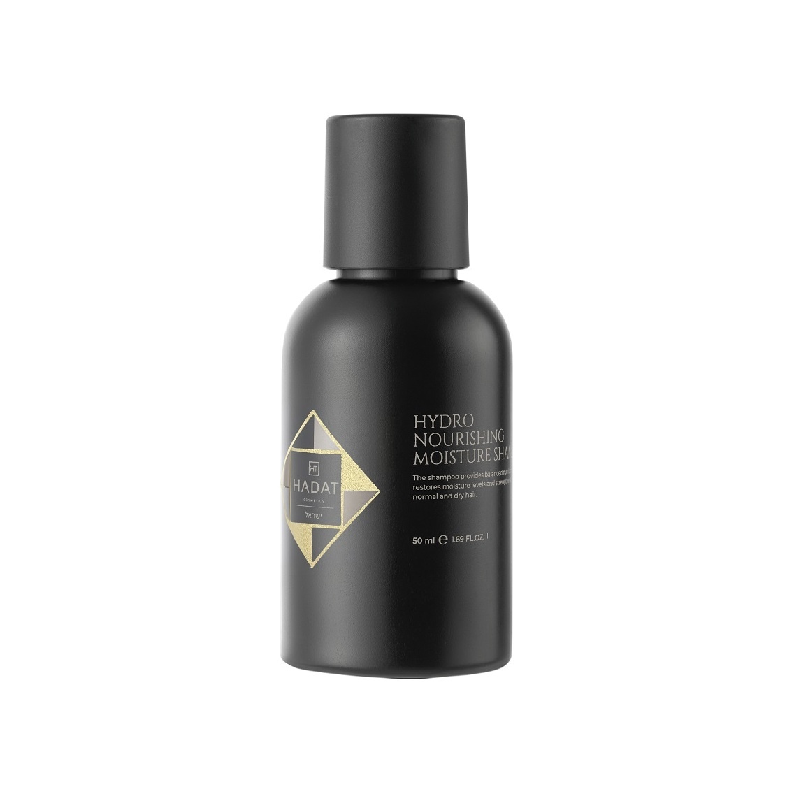 Шампунь увлажняющий Hydro Nourishing